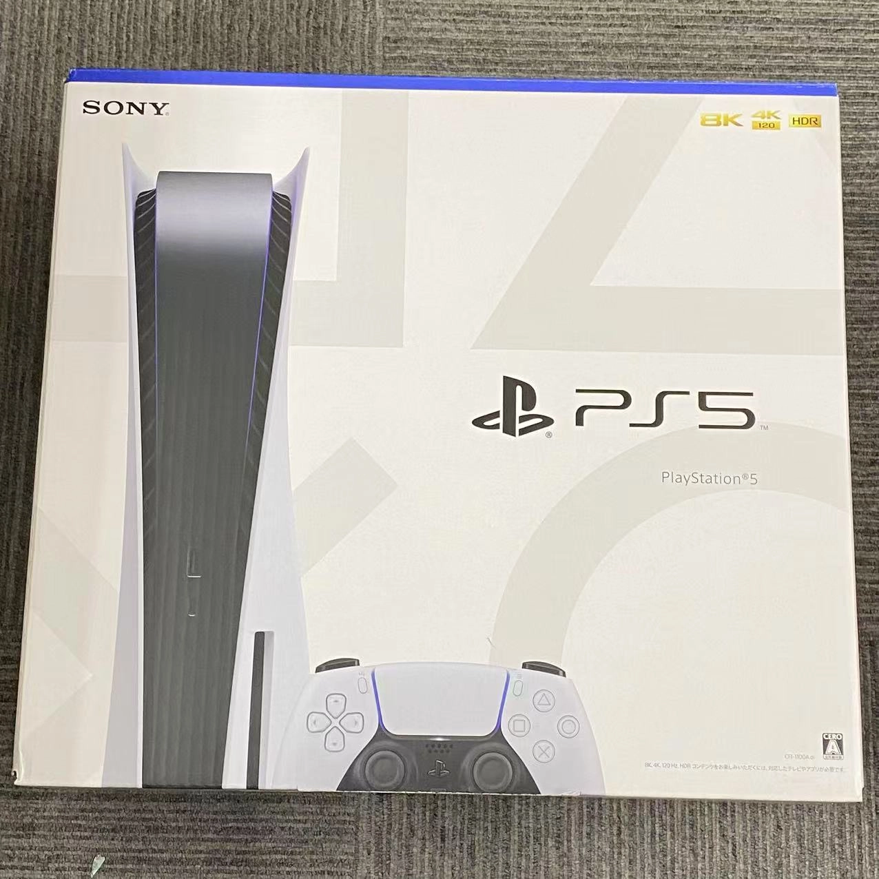 Playstation5 CFI-1000A01 825GB ホワイト 美品