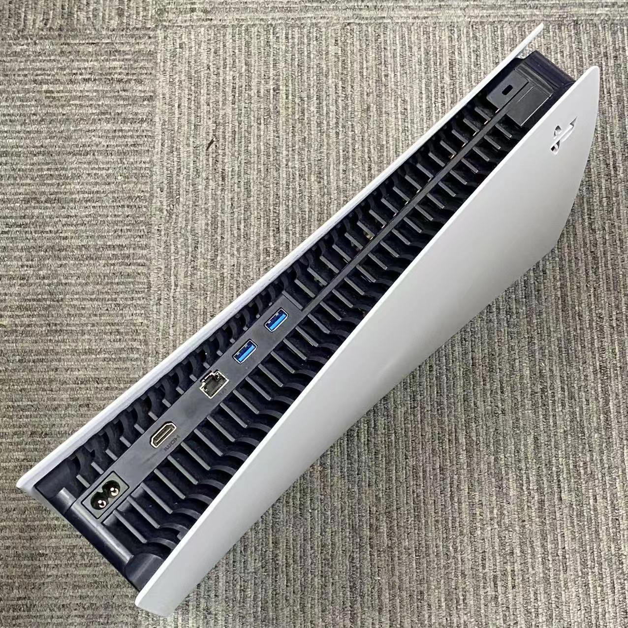 Playstation5 デジタル・エディション 825GB ホワイト CFI-1000B01