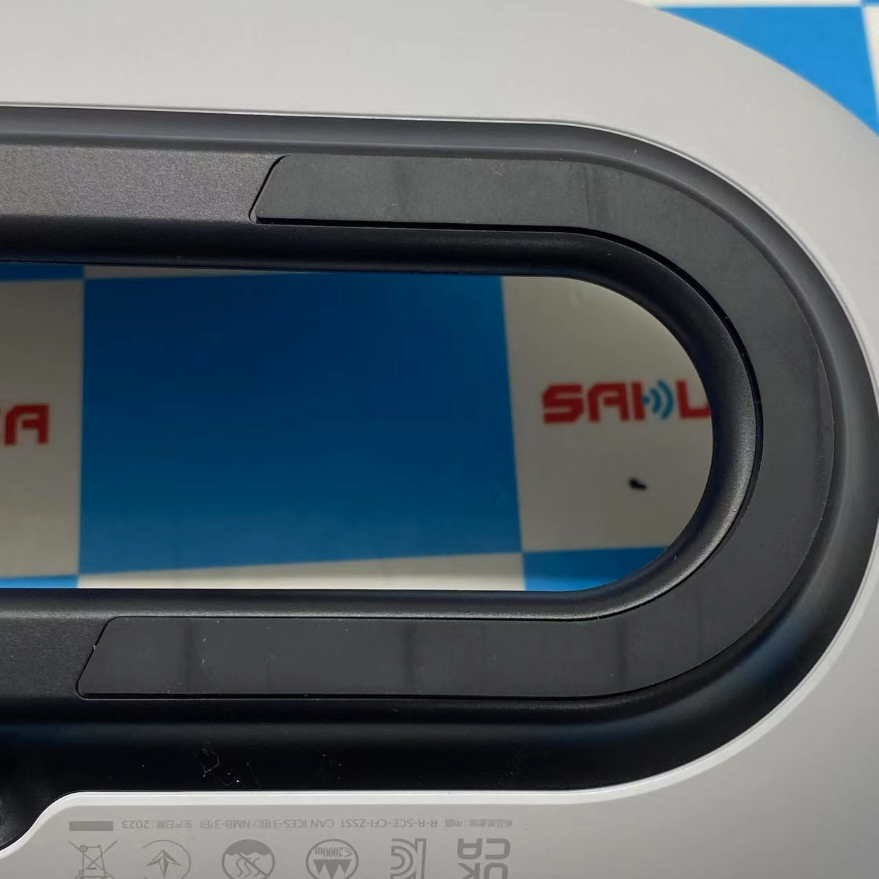 PlayStation VR2 Senseコントローラー充電スタンド(N) ホワイト系 CFI-ZSS1J