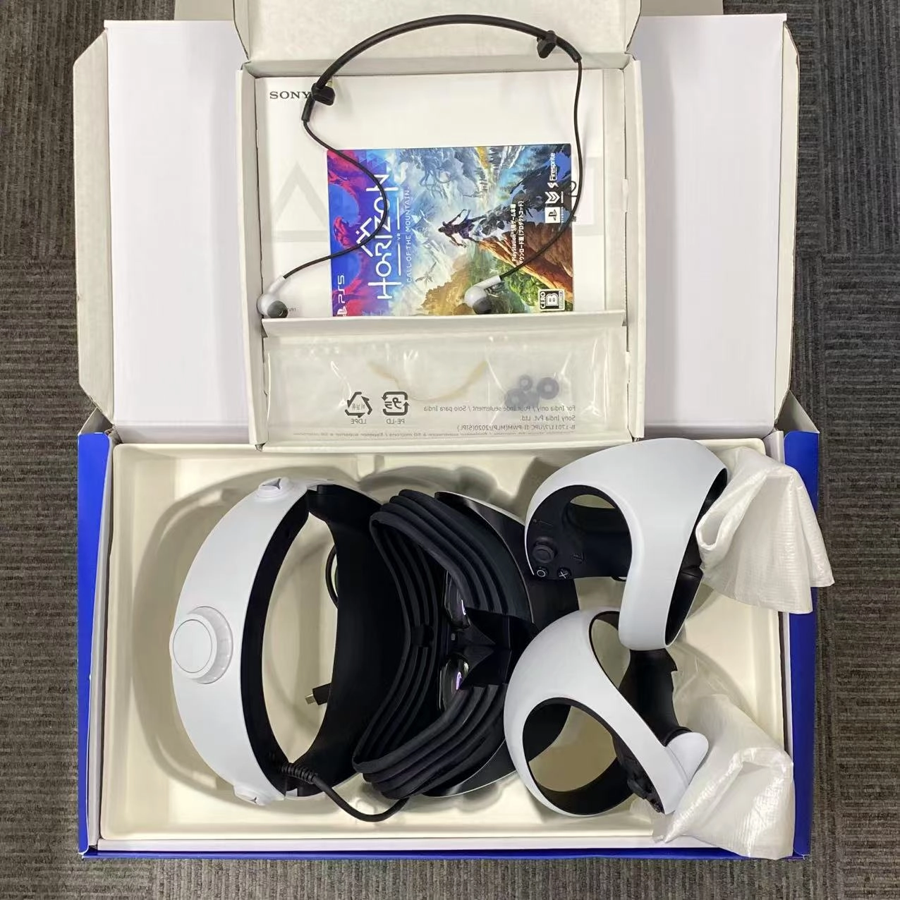 PlayStation(R)VR2 『Horizon Call of the Mountain』 同梱版 ホワイト系 CFIJ-17001 美品