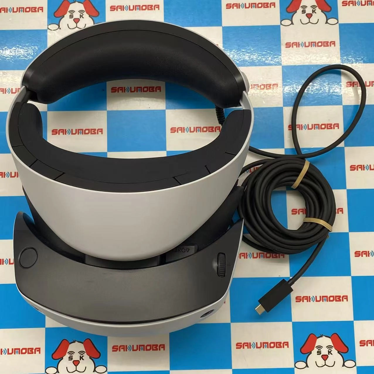 PlayStation(R)VR2 『Horizon Call of the Mountain』 同梱版 ホワイト系 CFIJ-17001 美品