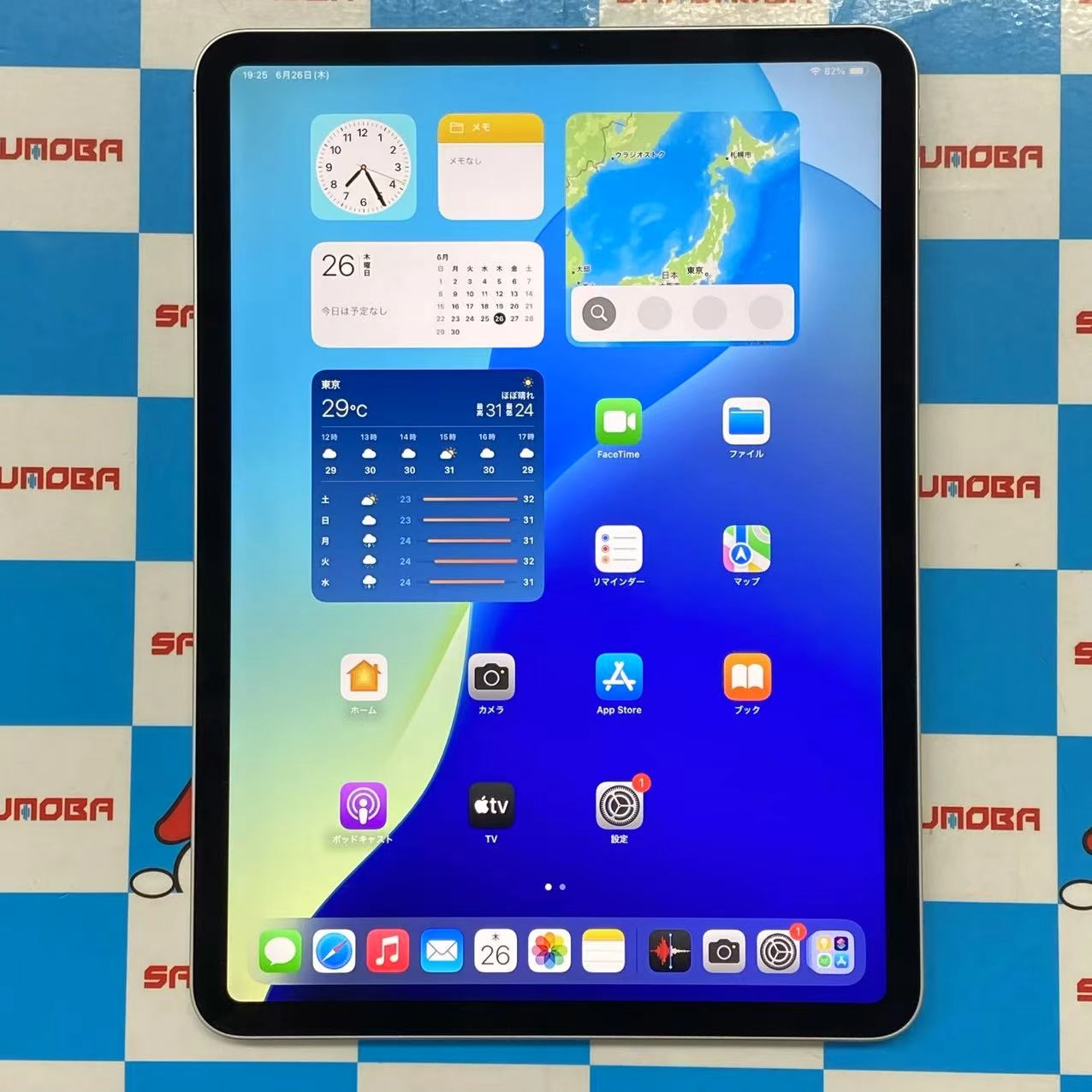 iPad Pro 11インチ 第2世代 Wi-Fiモデル 128GB シルバー MY252J/A 美品
