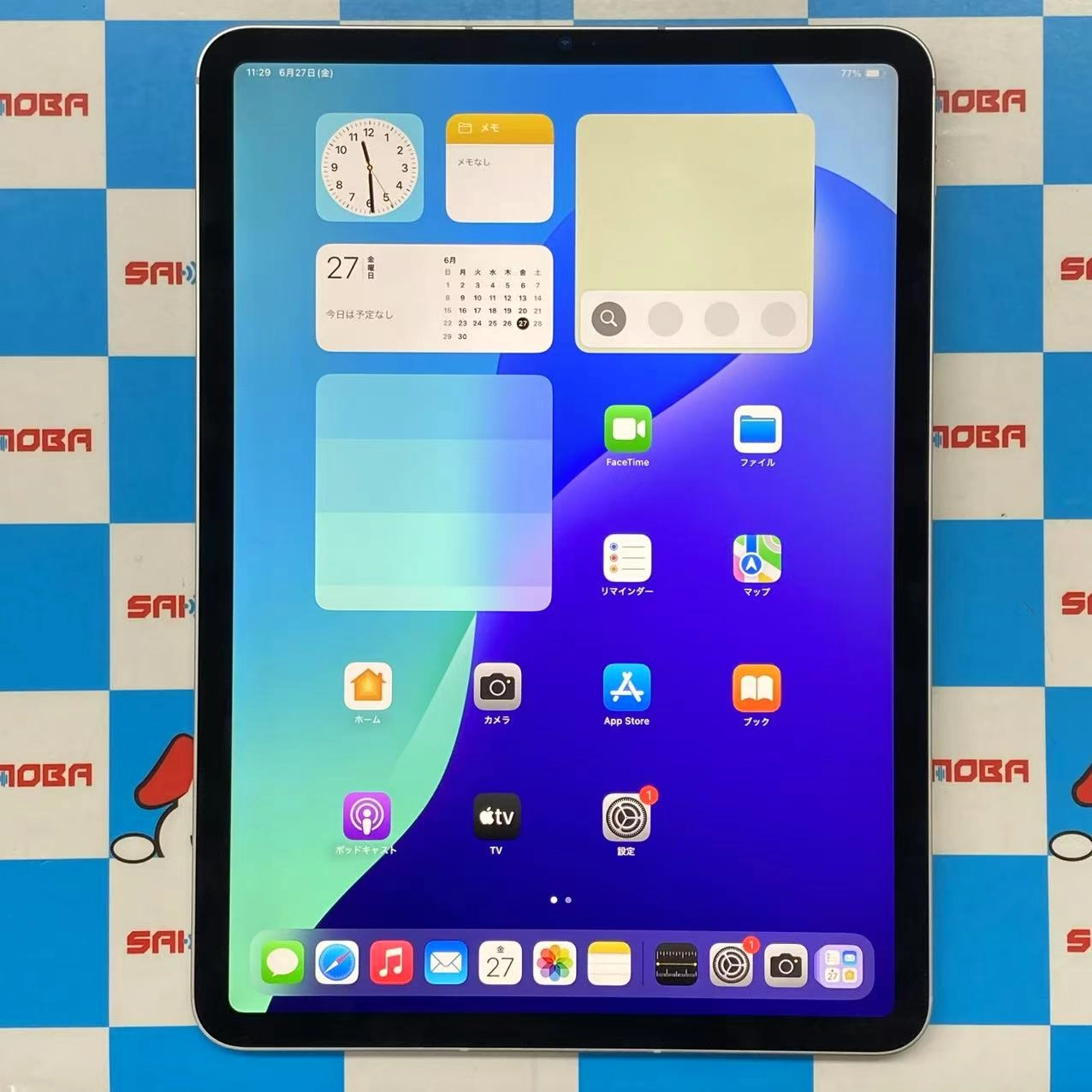 iPad Pro 11インチ 第3世代 Wi-Fi+Cellular 128GB シルバー FHW63J/A SIMフリー 美品