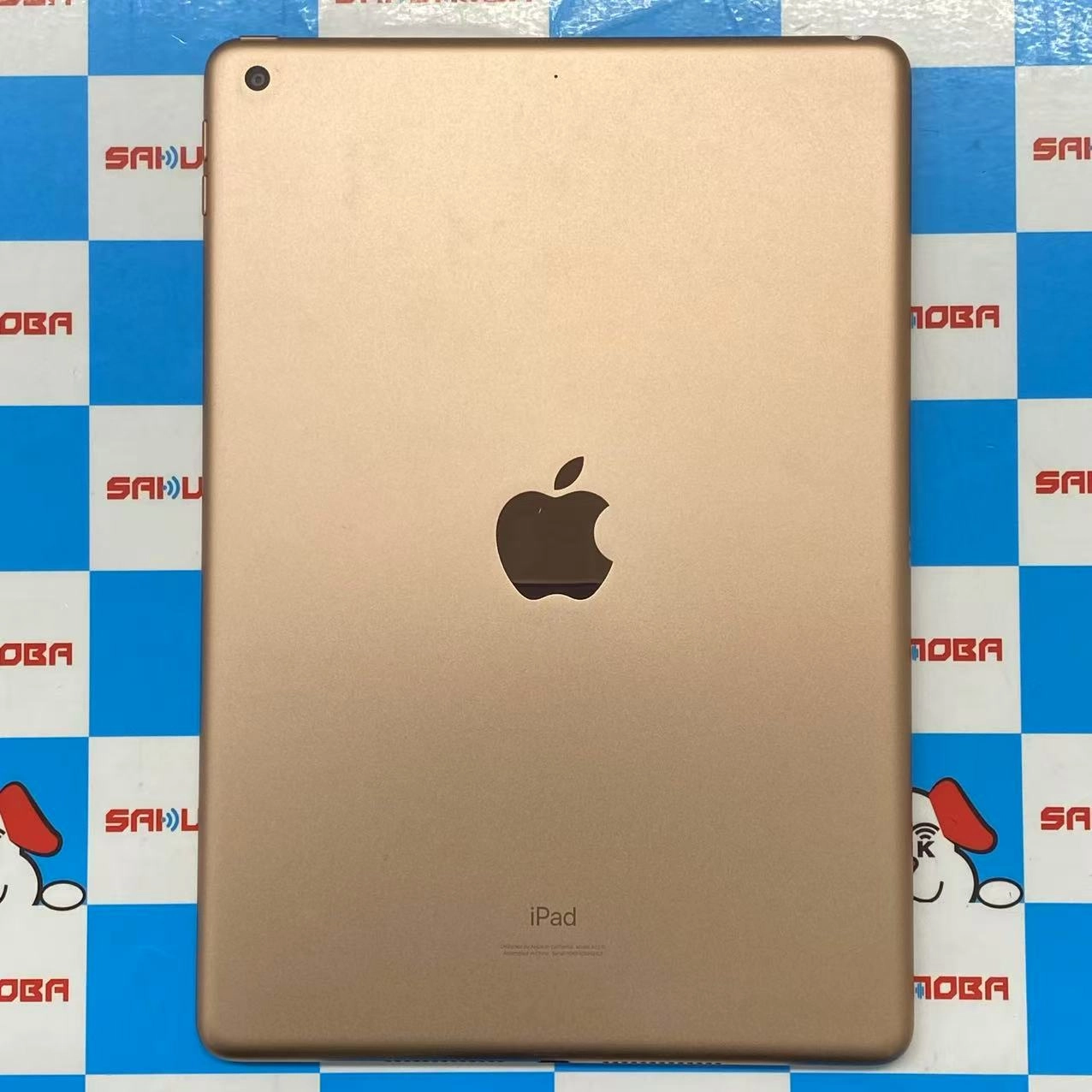 iPad 第8世代 Wi-Fiモデル 32GB ゴールド MYLC2J/A