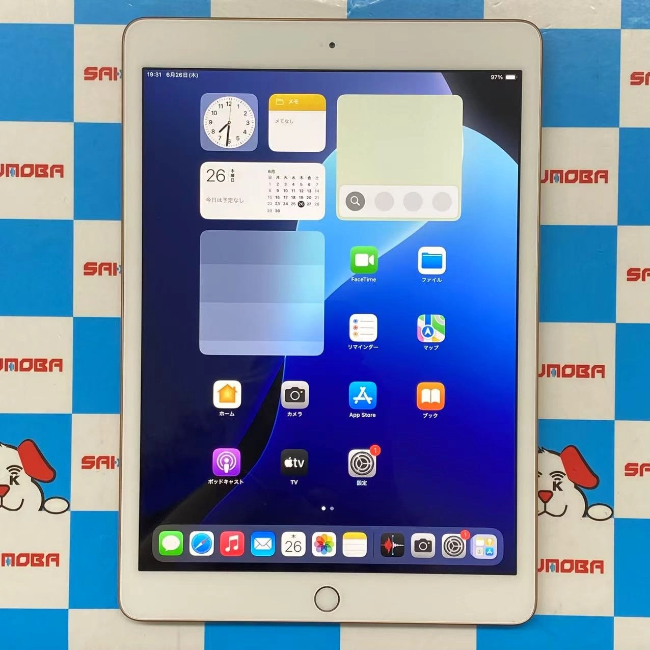 iPad 第8世代 Wi-Fiモデル 32GB ゴールド MYLC2J/A