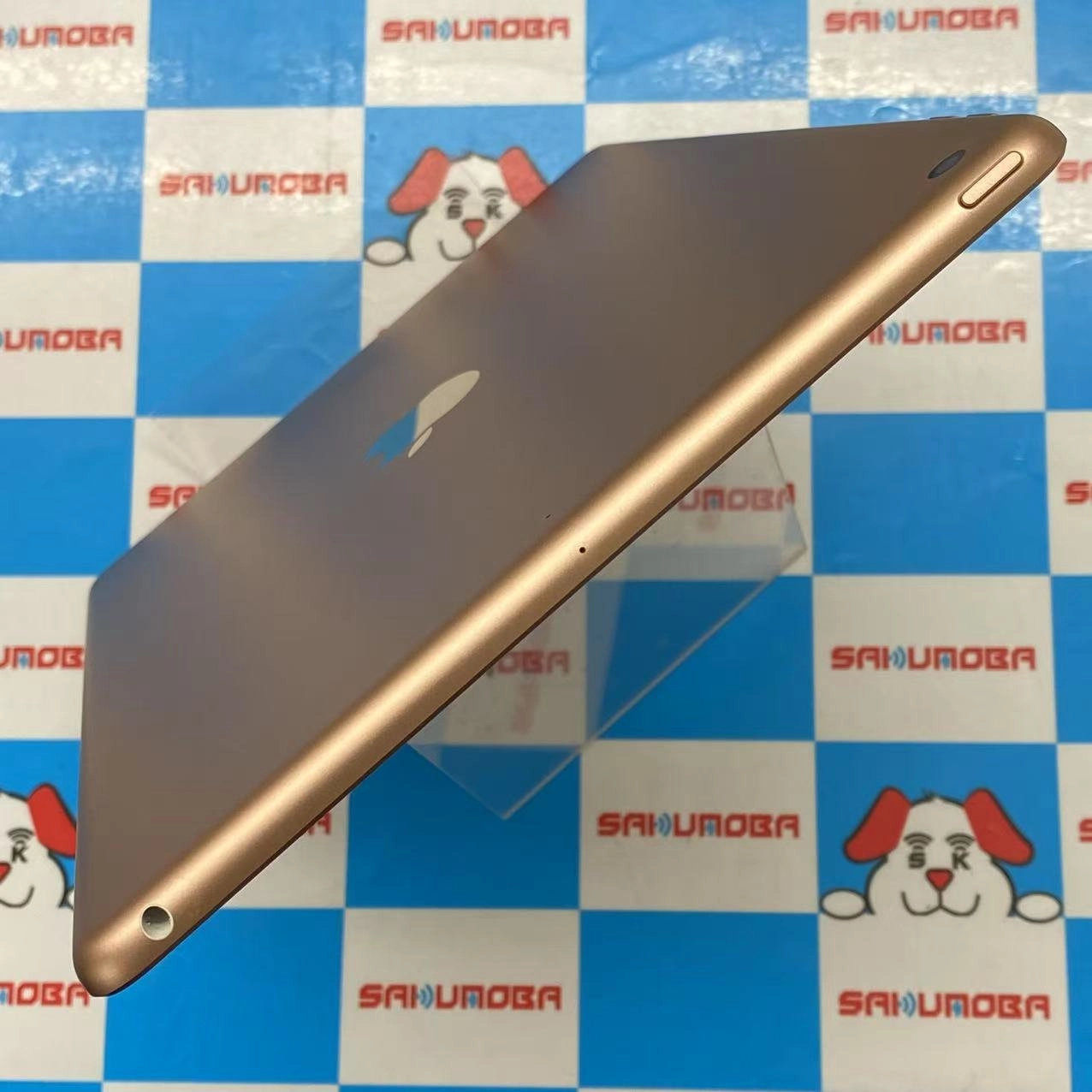 iPad 第8世代 Wi-Fiモデル 32GB ゴールド MYLC2J/A