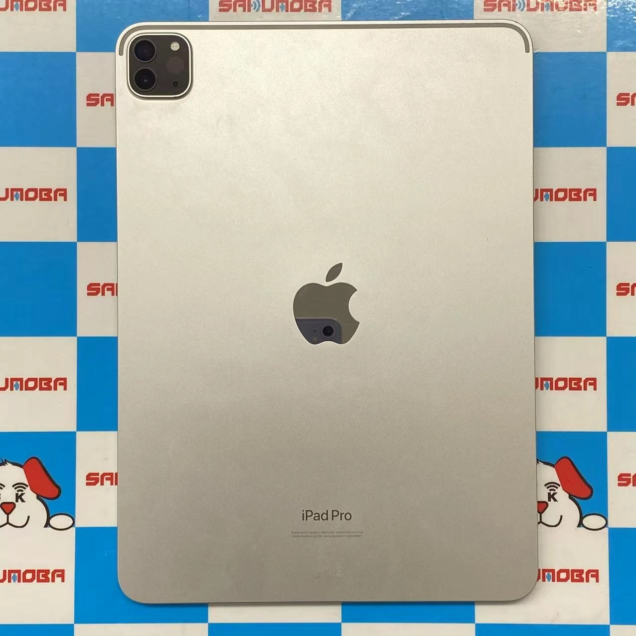 iPad Pro 11インチ 第4世代 Wi-Fiモデル 128GB シルバー MNXE3J/A