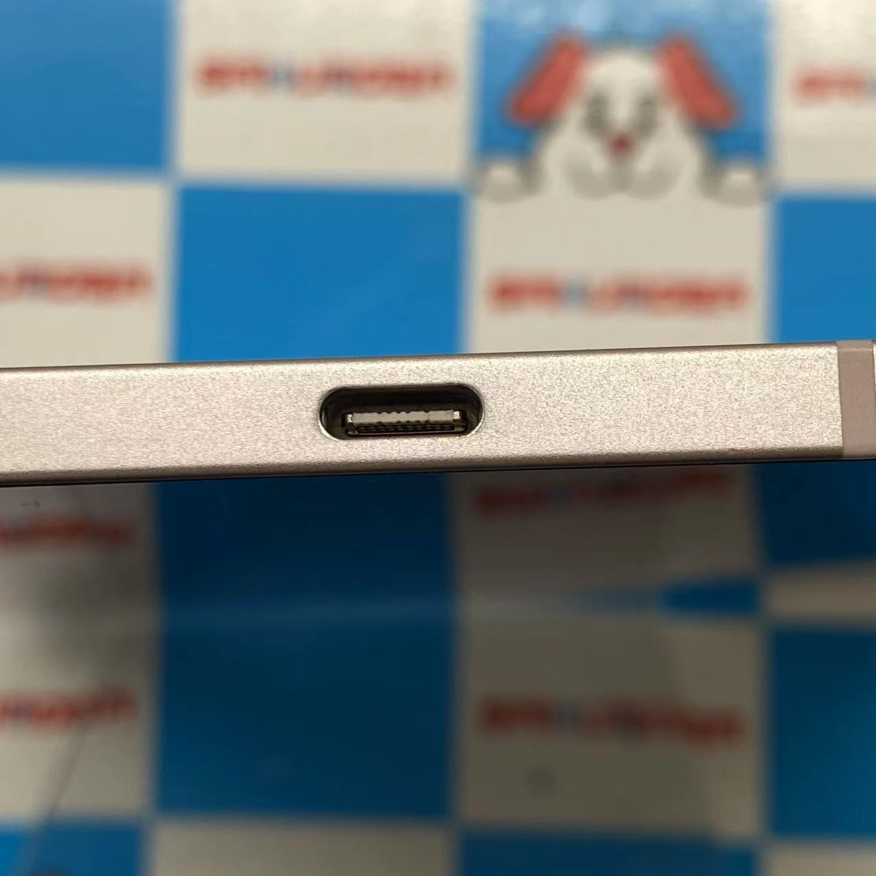 iPad Air 第5世代 Wi-Fi+Cellularモデル 64GB ピンク MM6T3J/A SIMフリー 美品