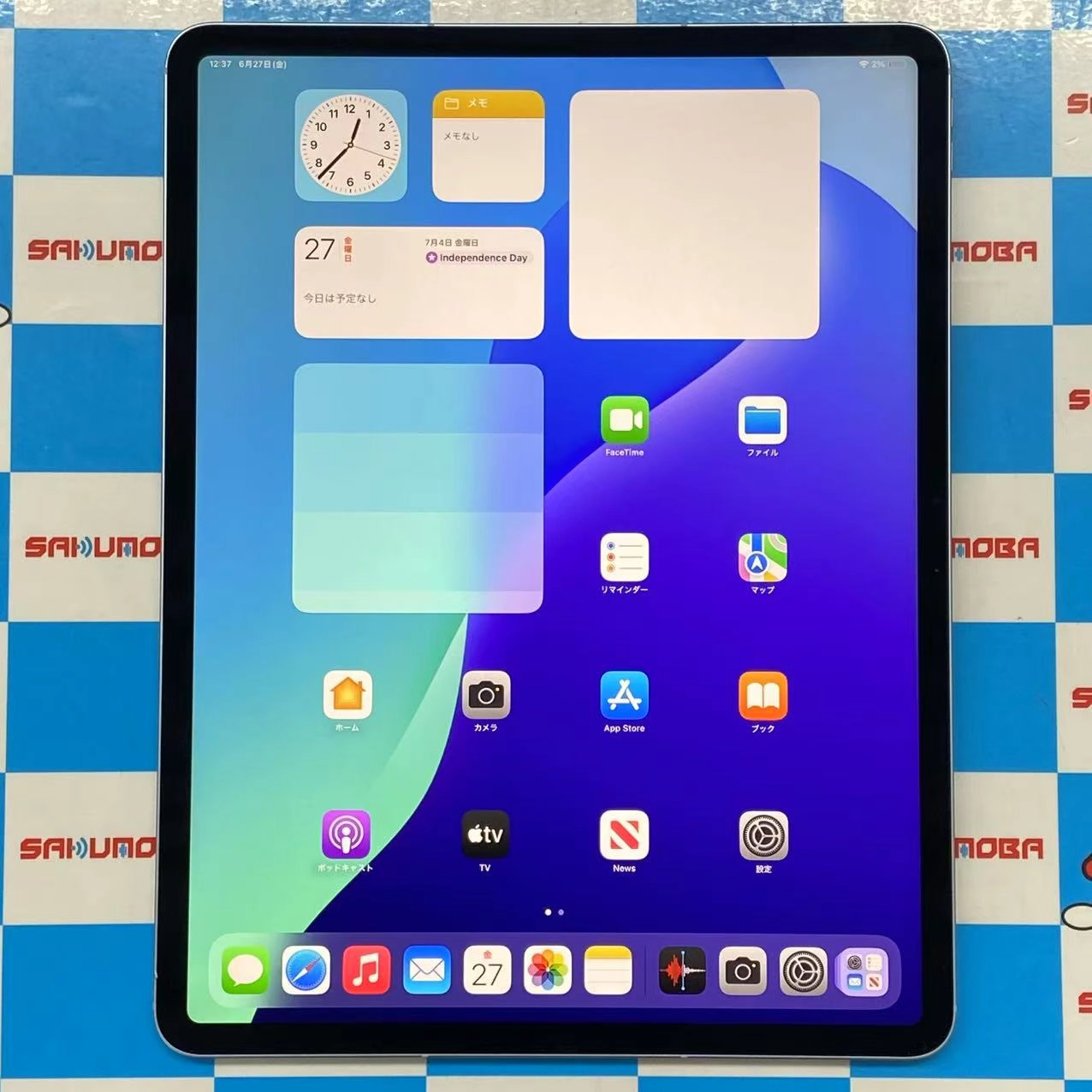 iPad Air 13インチ 第6世代 Wi-Fi + Cellular 128GB ブルー MV6R3J/A AU版SIMフリー