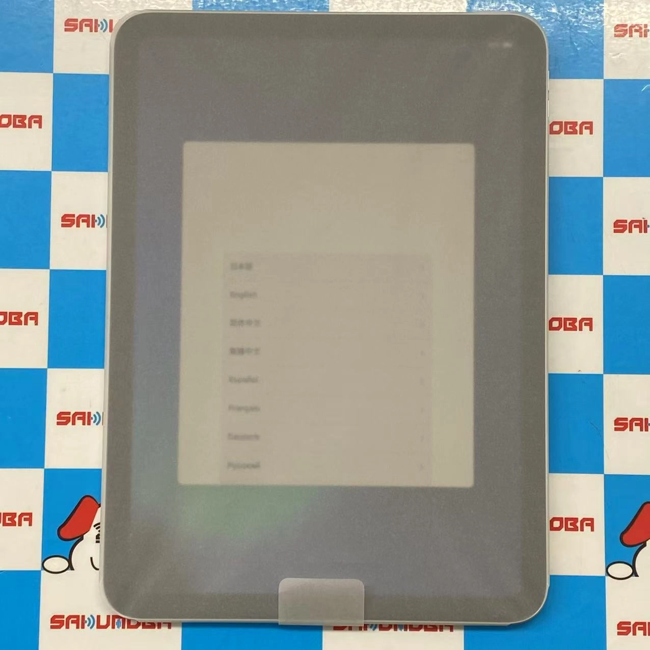 iPad 第11世代 Wi-Fiモデル 128GB シルバー MD3Y4J/A 開封未使用品