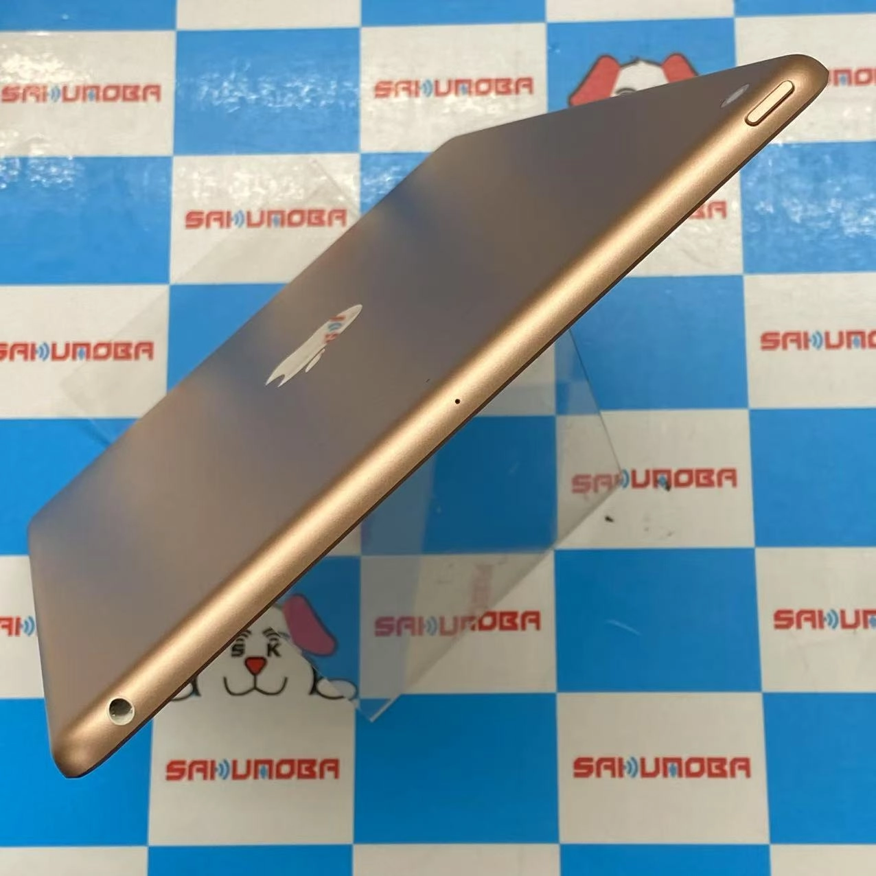 iPad 第8世代 Wi-Fiモデル 128GB ゴールド PYLF2J/A