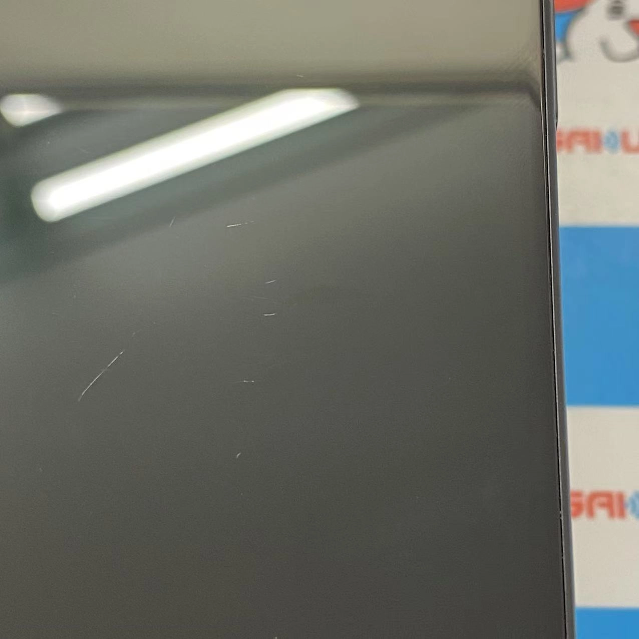 iPhone15 128GB ブラック MTMH3J/A AU版SIMフリー