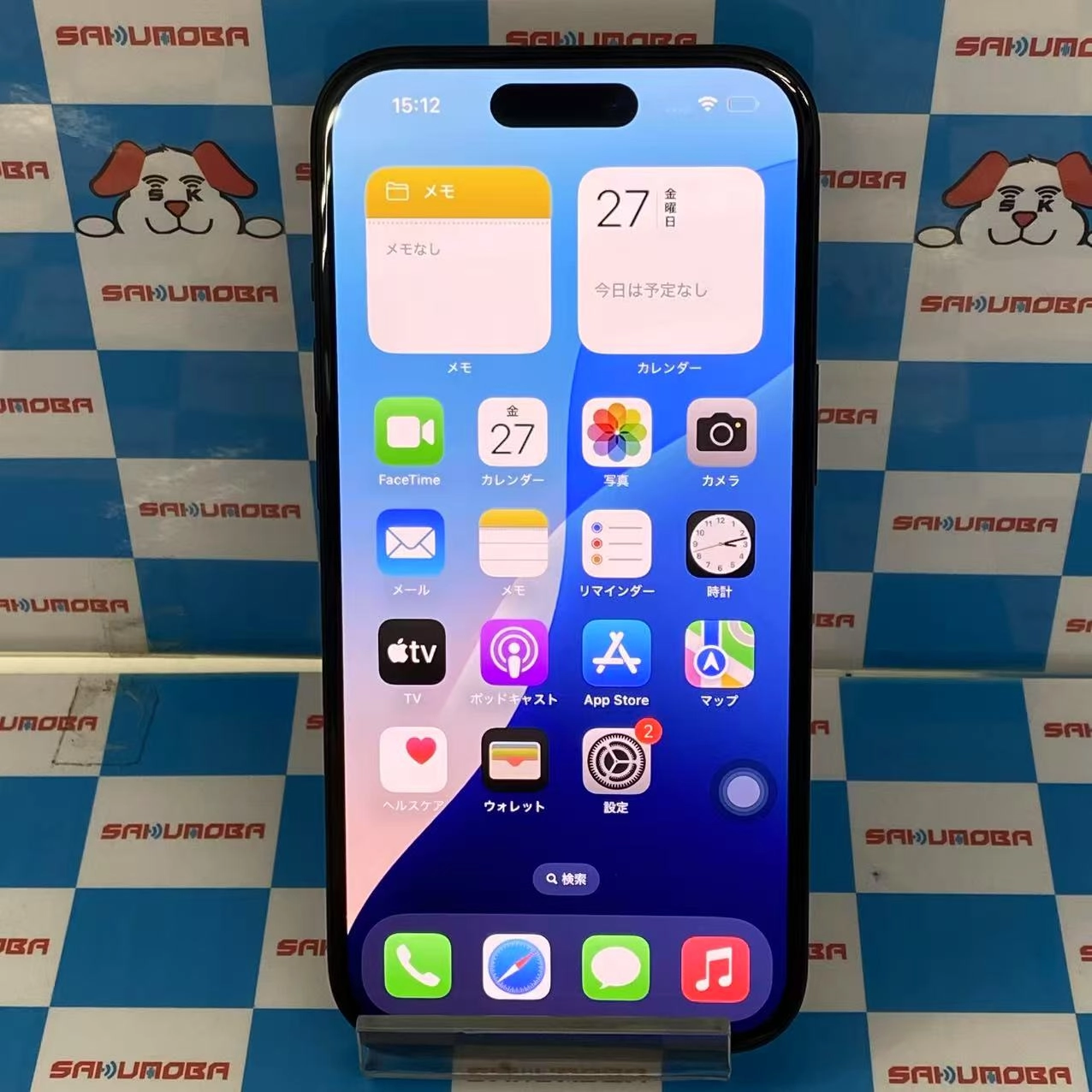 iPhone15 128GB ブラック MTMH3J/A AU版SIMフリー