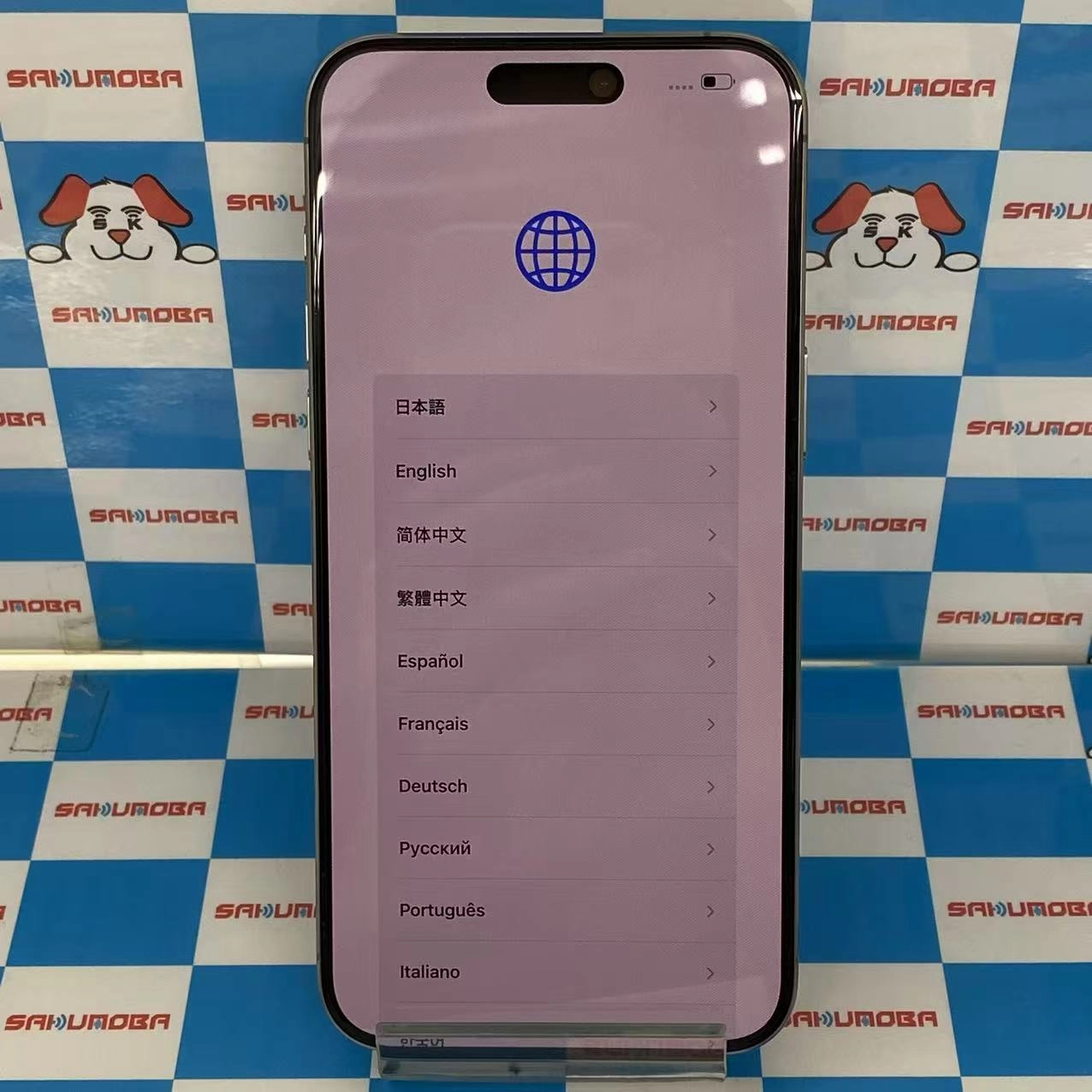 iPhone15 Pro Max 512GB ナチュラルチタニウム MU6W3J/A SIMフリー 極美品