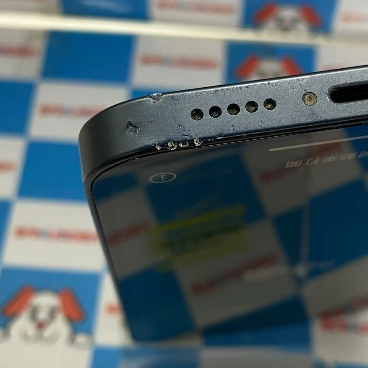 iPhone13 128GB ミッドナイト MLNC3J/A SoftBank版SIMフリー ジャンク品