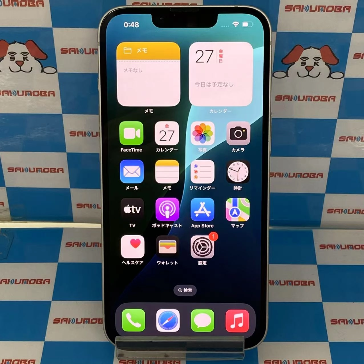 iPhone14 256GB スターライト MPW33J/A AU版SIMフリー