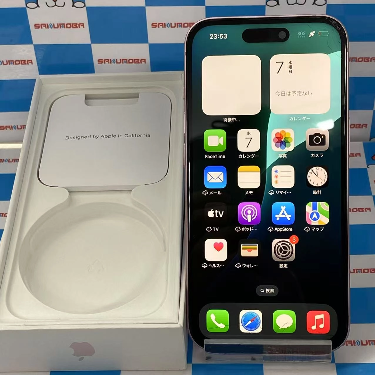 iPhone15 128GB ピンク MTMJ3J/A 楽天モバイル版SIMフリー ジャンク品