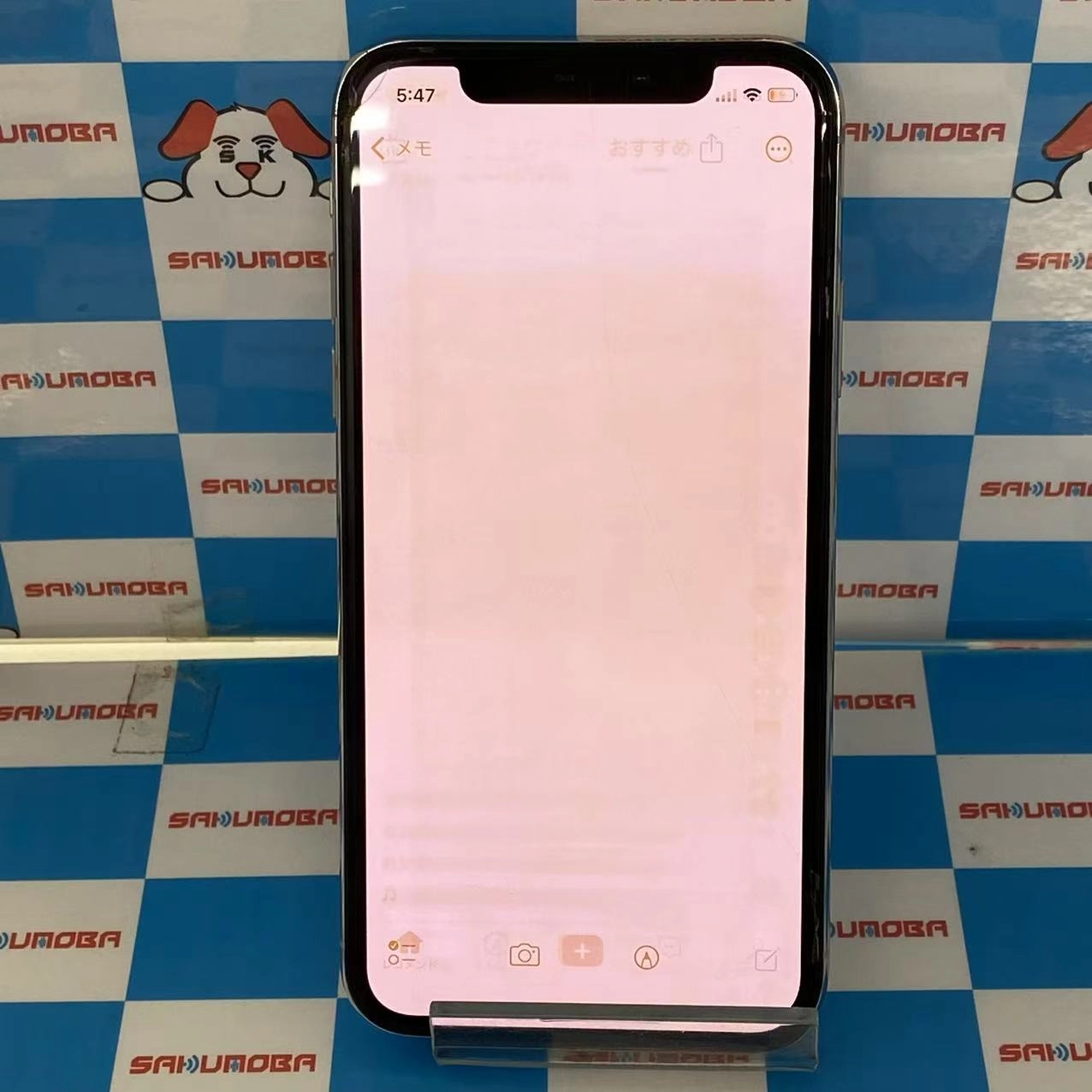 iPhoneX 256GB シルバー MQC22J/A docomo版SIMフリー ジャンク品