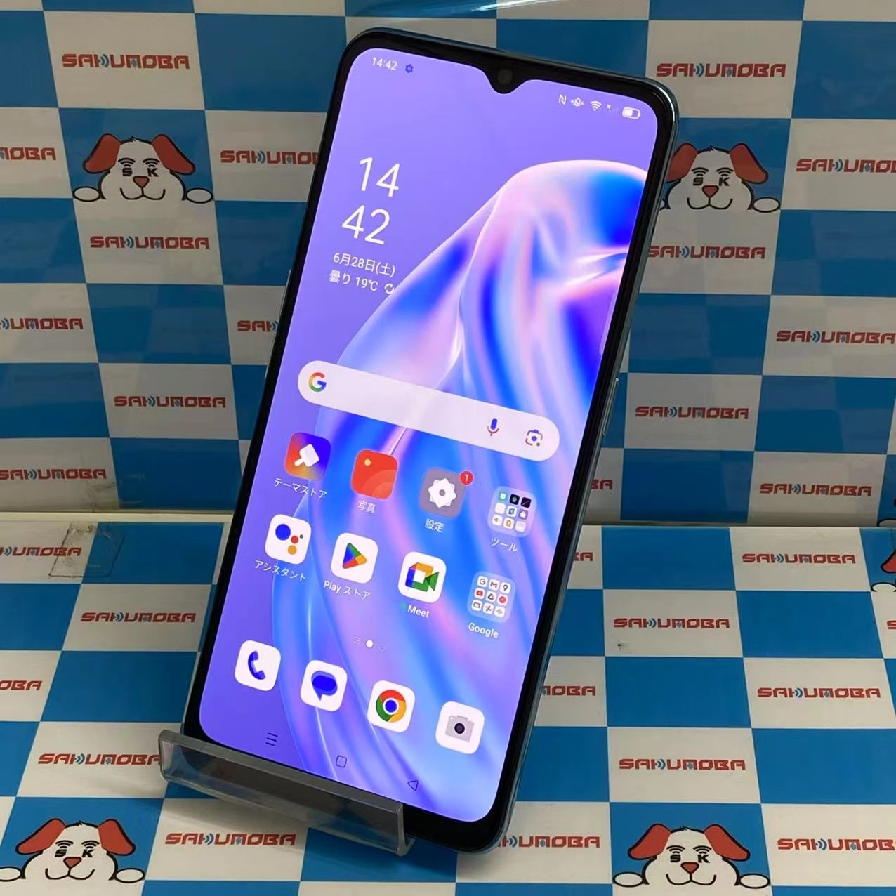 OPPO Reno3 A 128GB ホワイト CPH2013 SIMフリー