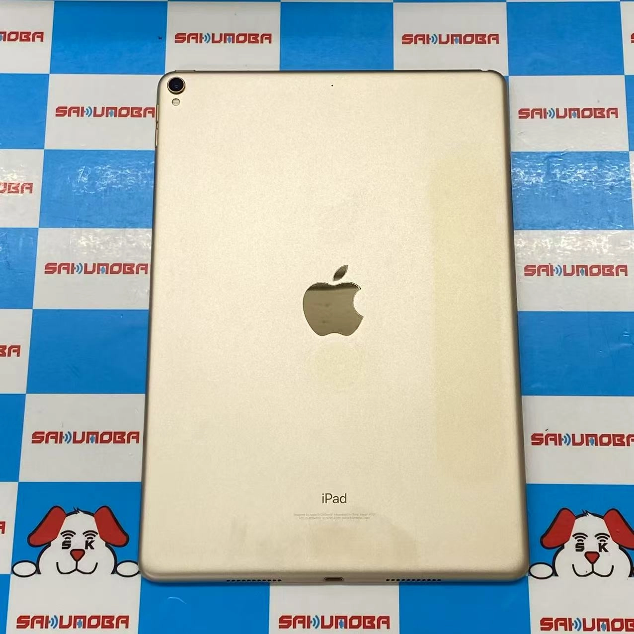 iPad Pro 10.5インチ Wi-Fiモデル 64GB ゴールド MQDX2J/A