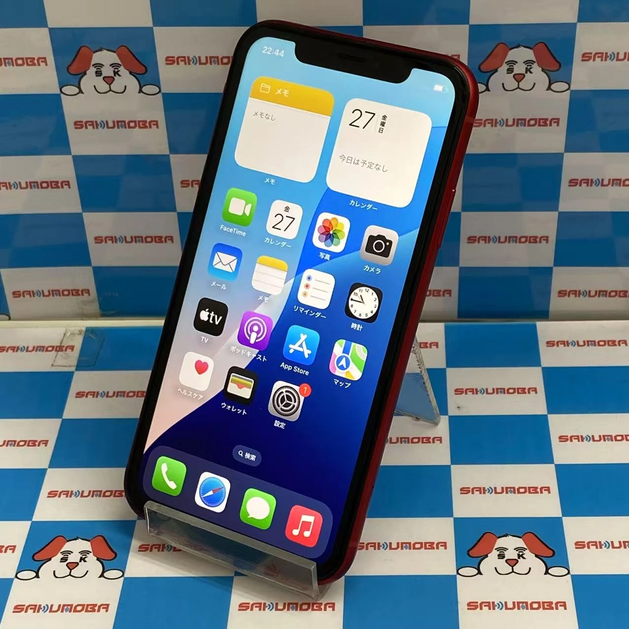 iPhoneXR 128GB Product Red MT0N2J/A SIMロック解除済 docomo