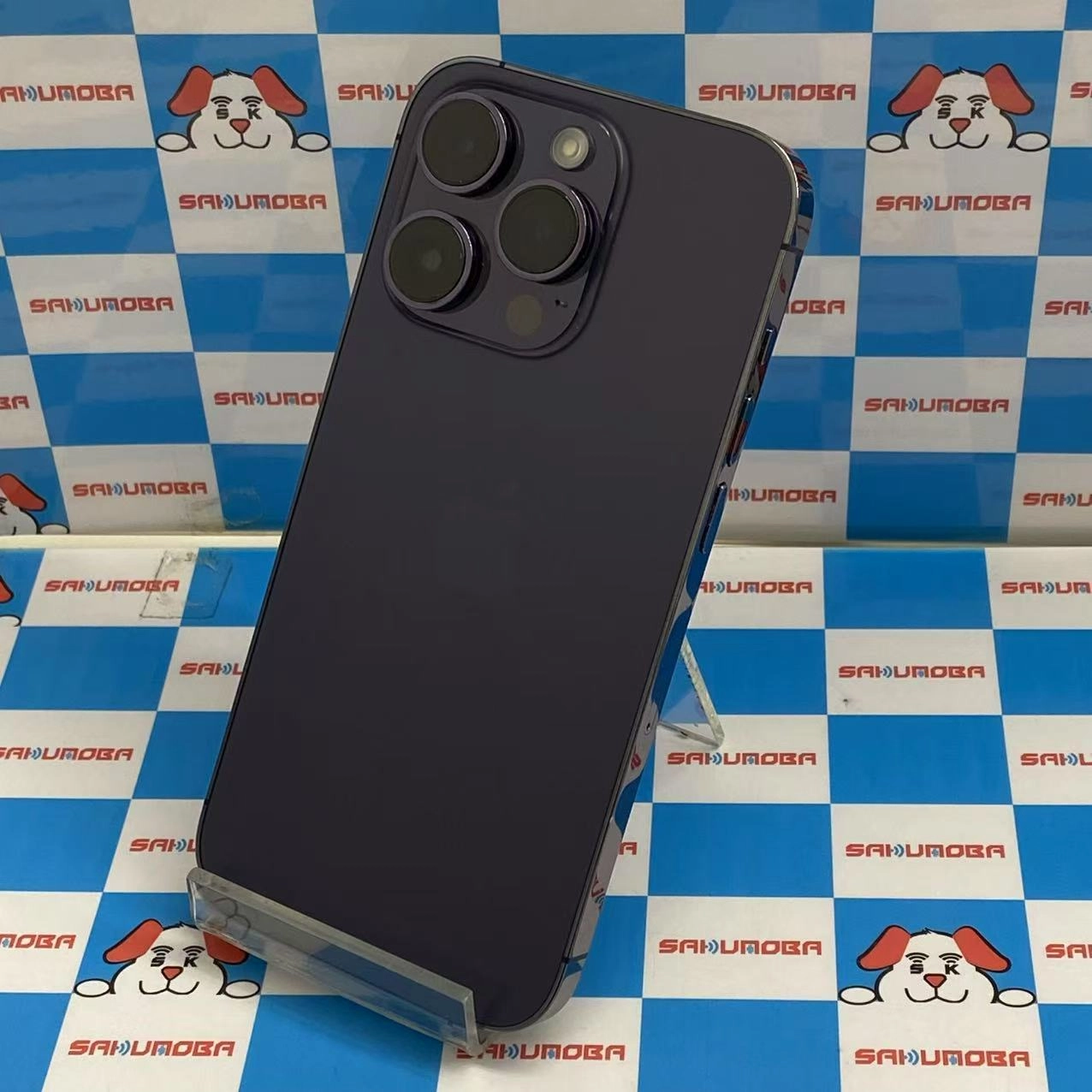 iPhone14 Pro 128GB ディープパープル MQ0F3J/A au