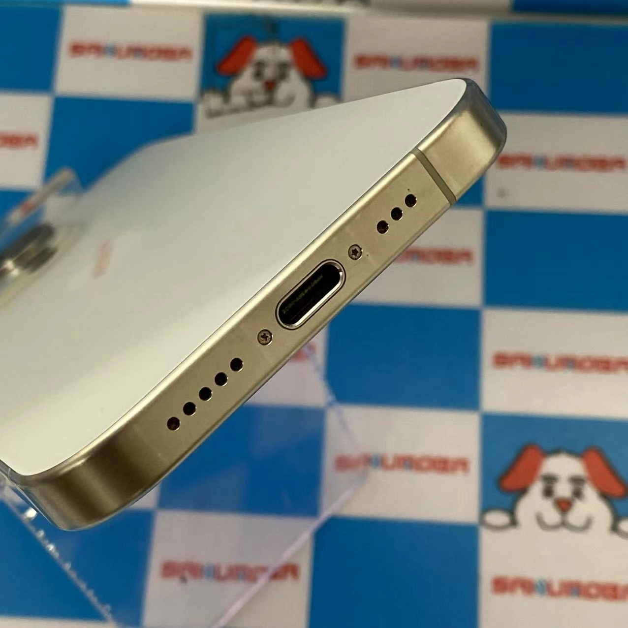 iPhone15 Pro 128GB ホワイトチタニウム MTU83J/A SIMロック解除済 au 美品