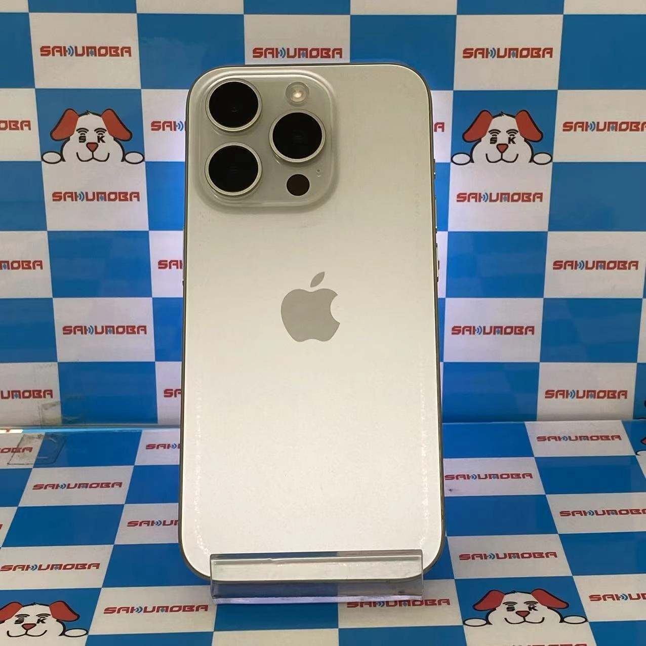 iPhone15 Pro 128GB ホワイトチタニウム MTU83J/A SIMロック解除済 au 美品