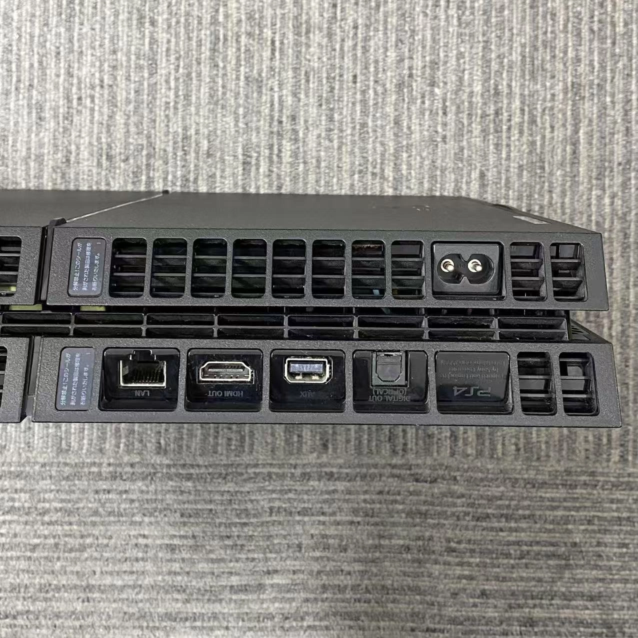 PlayStation4 ジェット・ブラック 500GB CUH-1200A