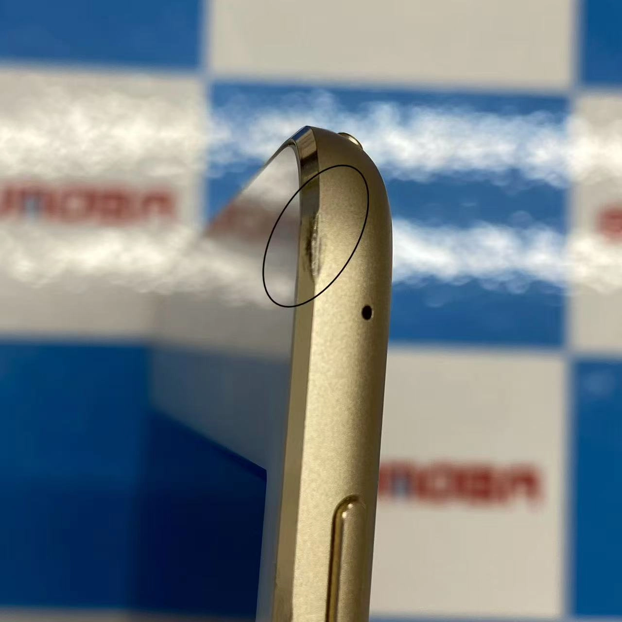 iPad mini 第4世代 Wi-Fi+Cellular モデル 32GB ゴールド MNWG2J/A