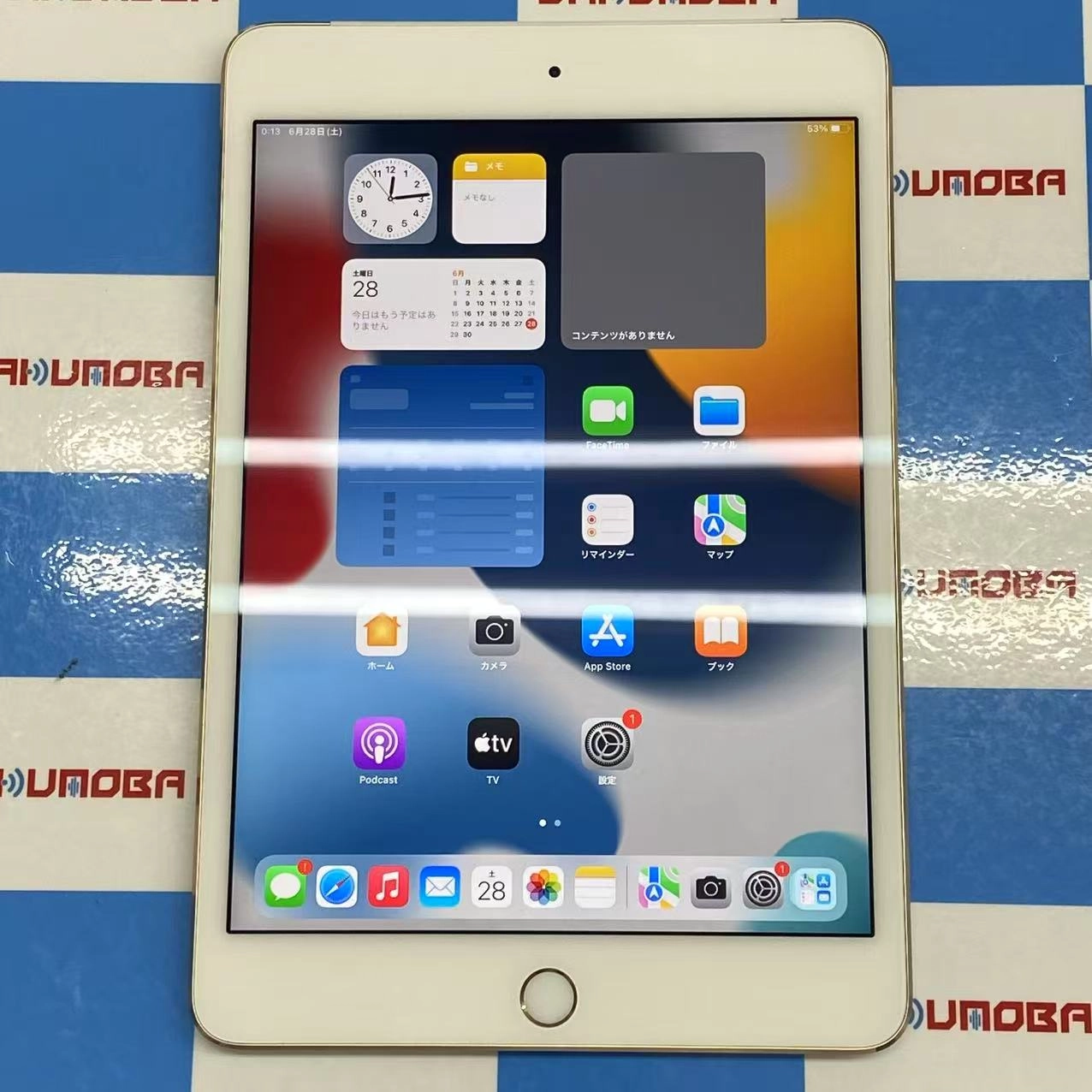 iPad mini 第4世代 Wi-Fi+Cellular モデル 32GB ゴールド MNWG2J/A