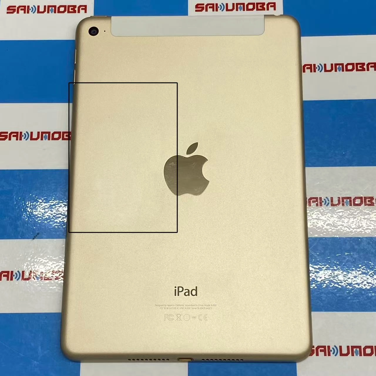 iPad mini 第4世代 Wi-Fi+Cellular モデル 32GB ゴールド MNWG2J/A