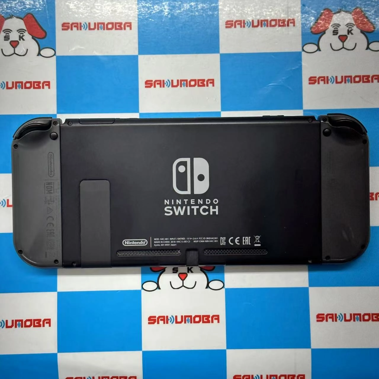 Nintendo Switch 32GB グレー HAC-001