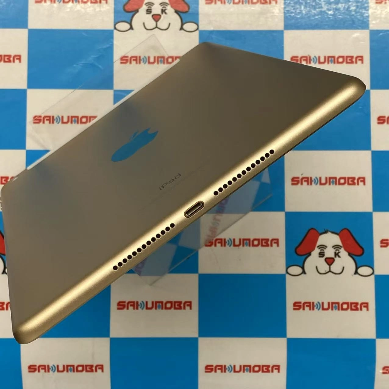 iPad 第5世代 Wi-Fi+Cellularモデル 32GB ゴールド MPG42J/A docomo版SIMフリー 極美品