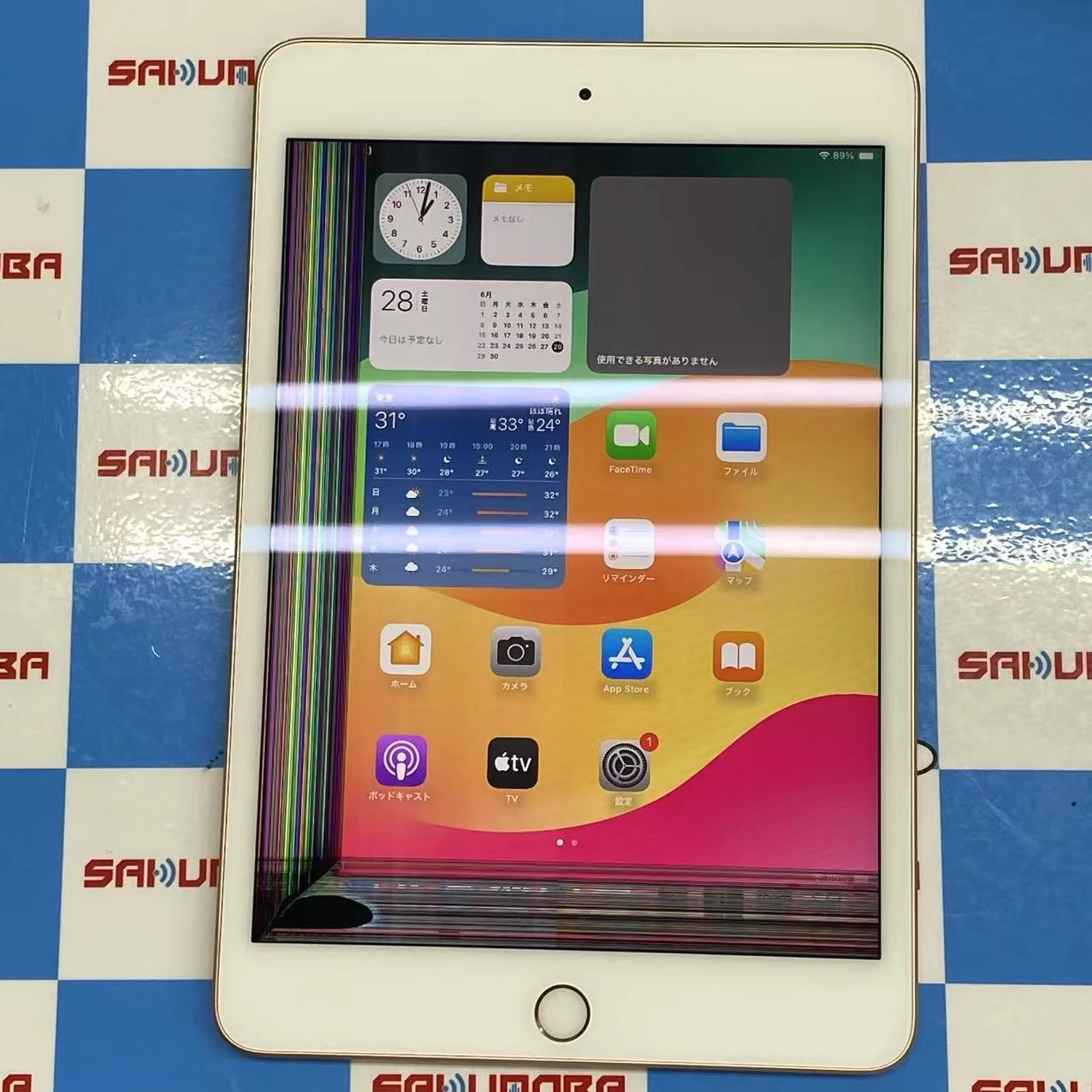 iPad mini 第5世代 Wi-Fiモデル 64GB ゴールド MUQY2J/Aジャンク品