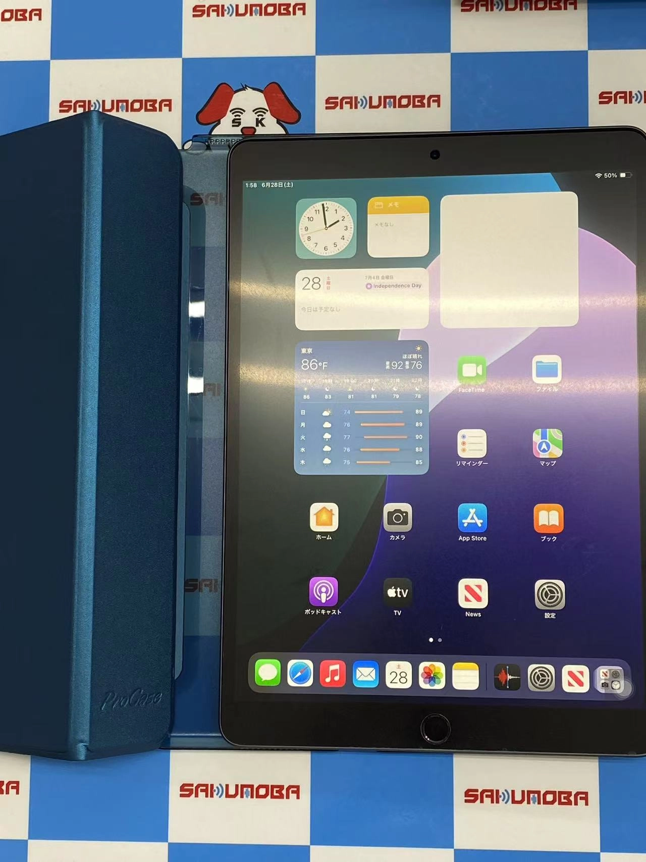 iPad Air 第3世代 Wi-Fiモデル 256GB スペースグレイ MUUQ2J/A 美品