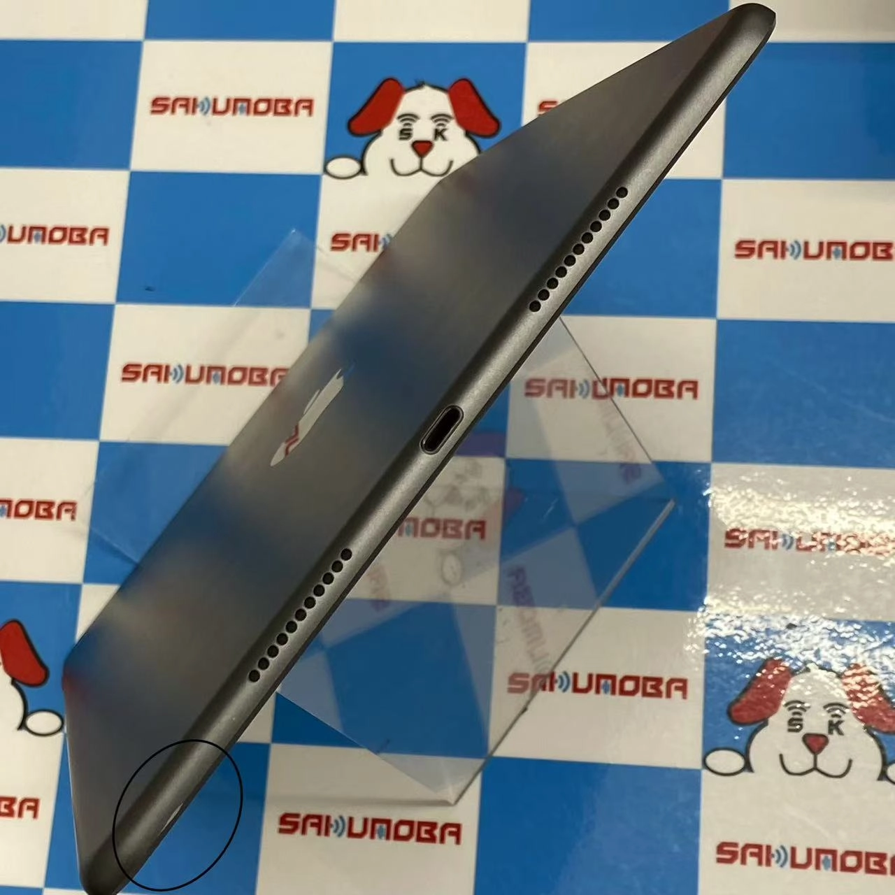 iPad Air 第3世代 Wi-Fiモデル 256GB スペースグレイ MUUQ2J/A 美品