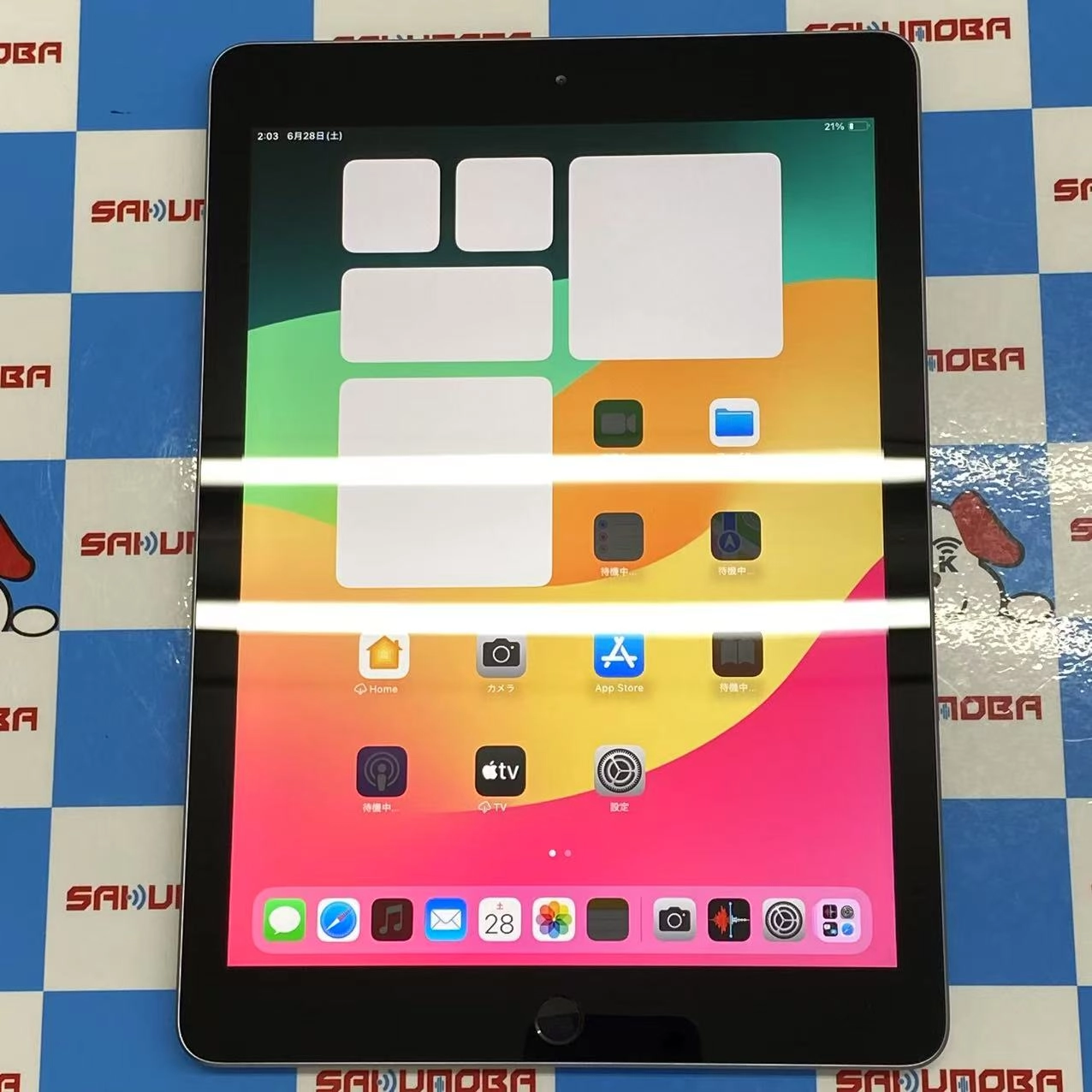 iPad 第6世代 Wi-Fiモデル 128GB スペースグレイ MR7J2J/A 美品