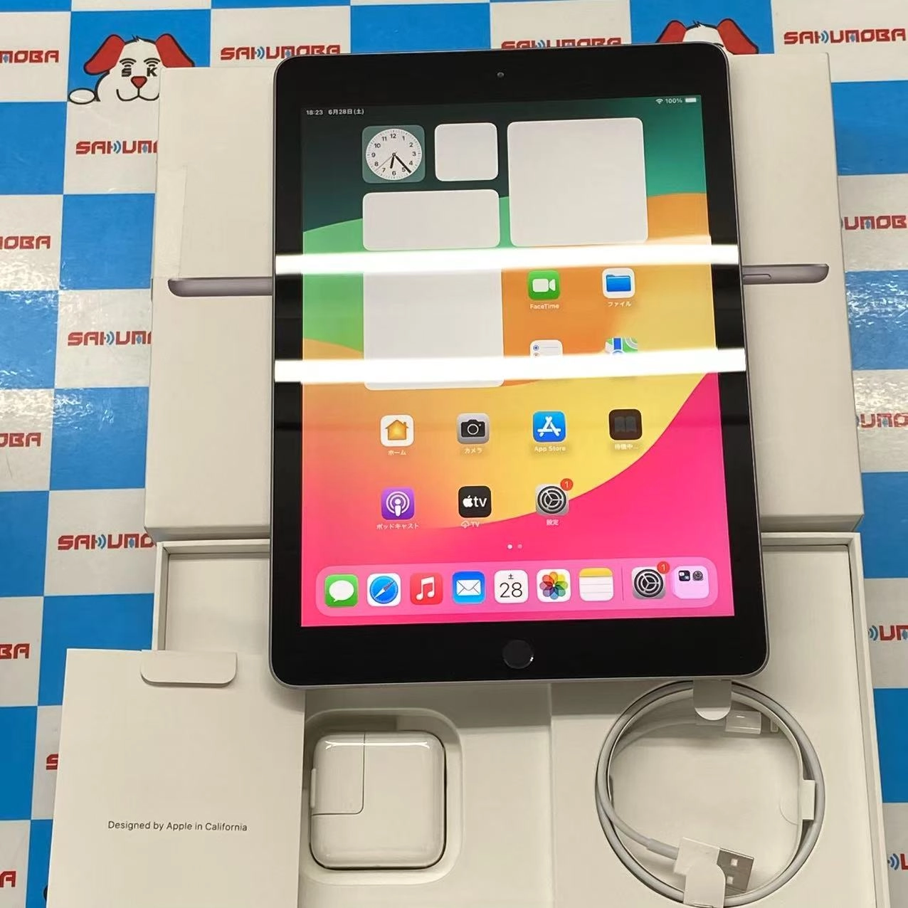 iPad 第6世代 Wi-Fiモデル 32GB スペースグレイ MR7F2J/A