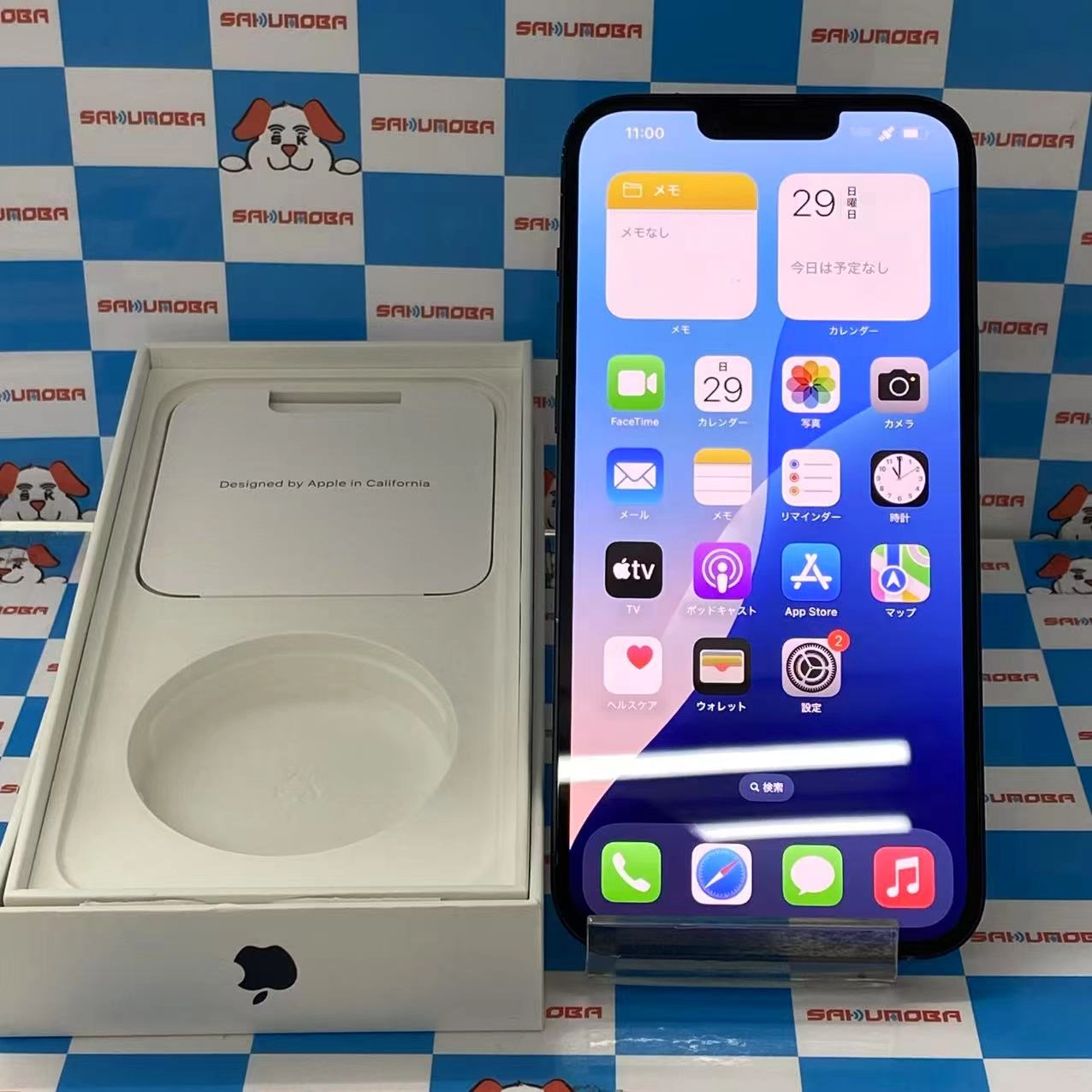 iPhone14 Plus 128GB ミッドナイト MQ4A3J/A AU版SIMフリー
