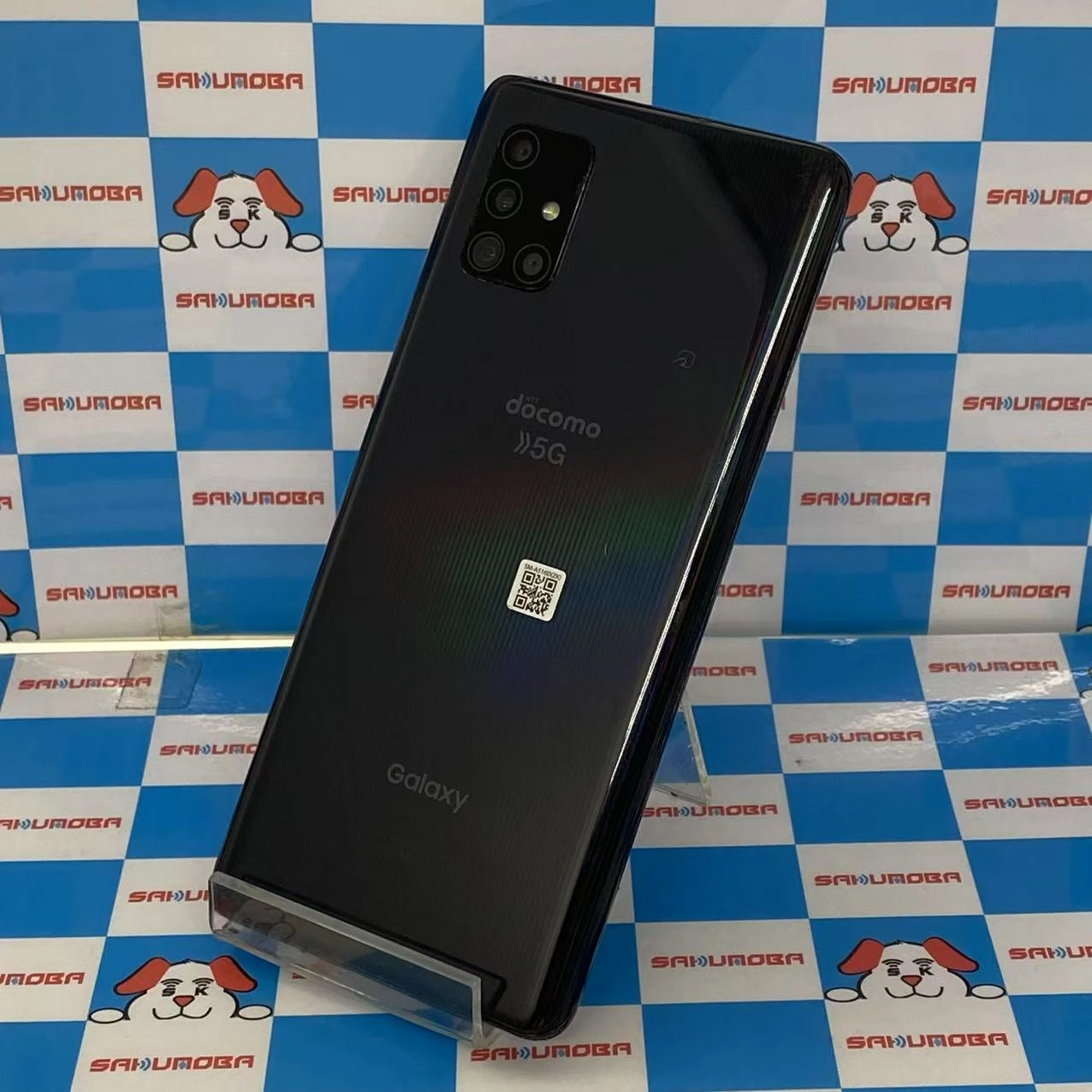 Galaxy A51 5G 6GB/128GB プリズム ブリックスブラック SC-54A docomo