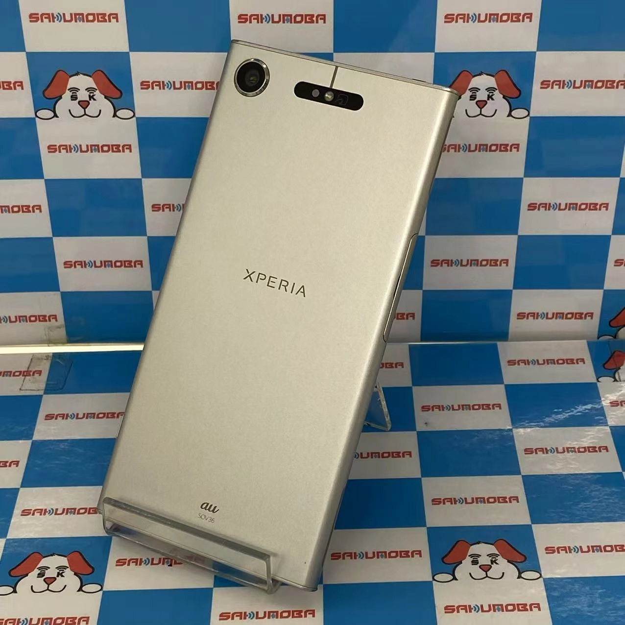 Xperia XZ1 64GB ウォームシルバー SOV36 AU版SIMフリー