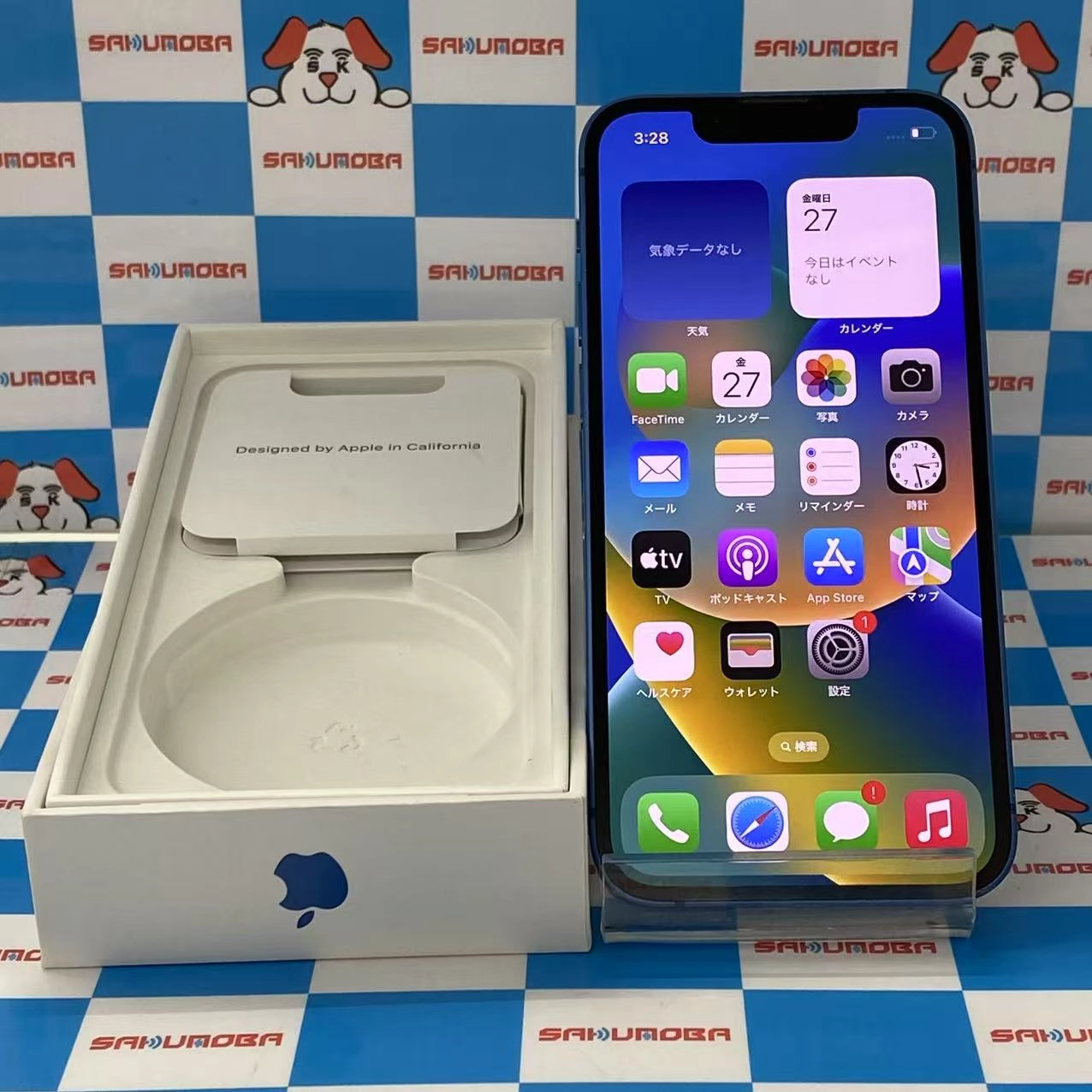 iPhone13 mini 128GB ブルー MLJH3J/A docomo