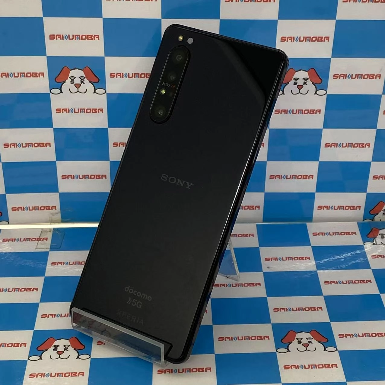 Xperia 1 II 128GB ブラック SO-51A docomo版SIMフリー