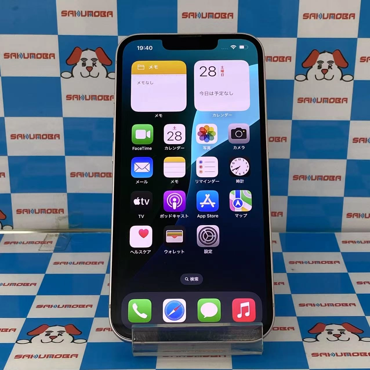 iPhone13 256GB ピンク MLNK3J/A 楽天モバイル 新品同様