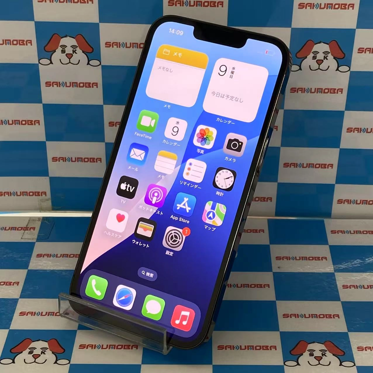 iPhone13 Pro 256GB アルパイングリーン MNDY3J/A AU版SIMフリー