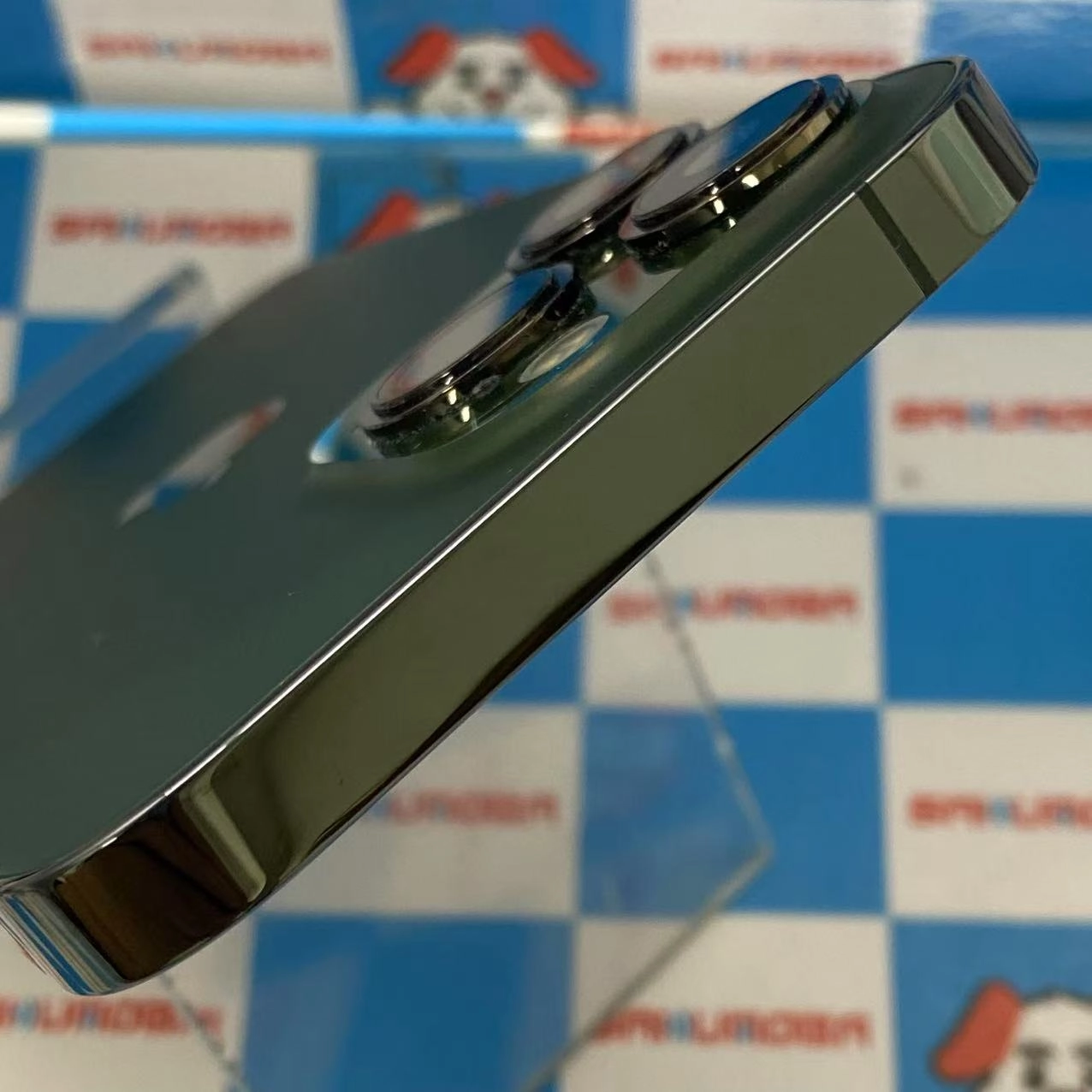 iPhone13 Pro 256GB アルパイングリーン MNDY3J/A AU版SIMフリー