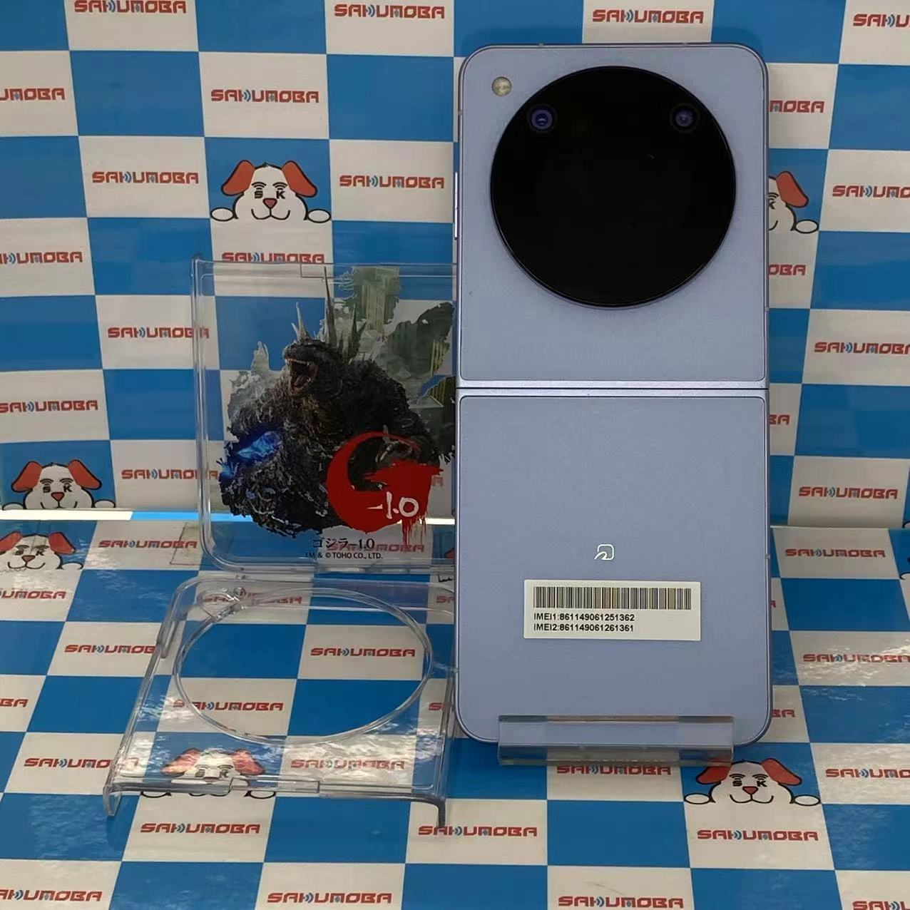 Libero Flip 6GB/128GB ブルー A304ZT Y!mobile版SIMフリー 極美品