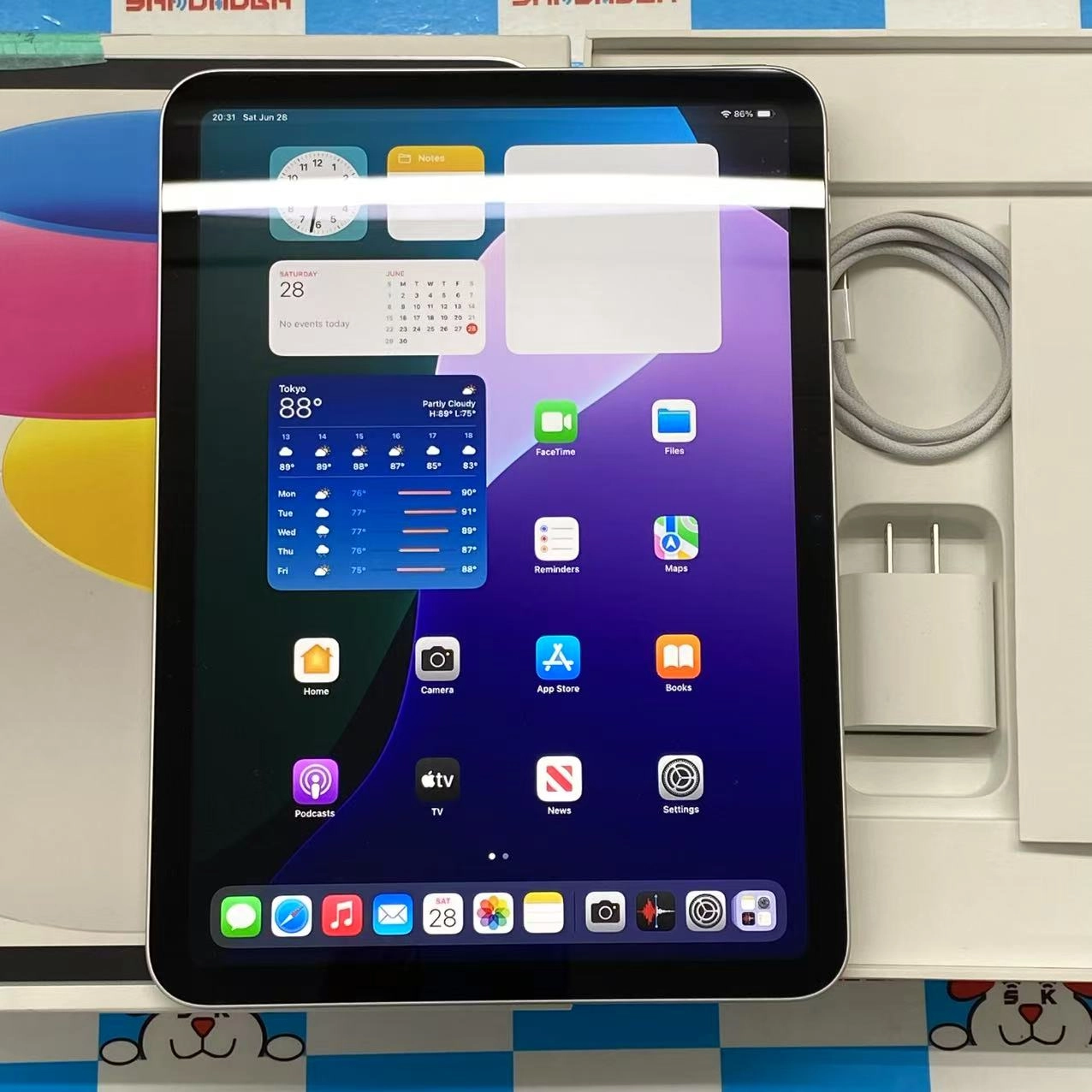 iPad 第11世代 Wi-Fiモデル 128GB シルバー MD3Y4J/A 新品同様