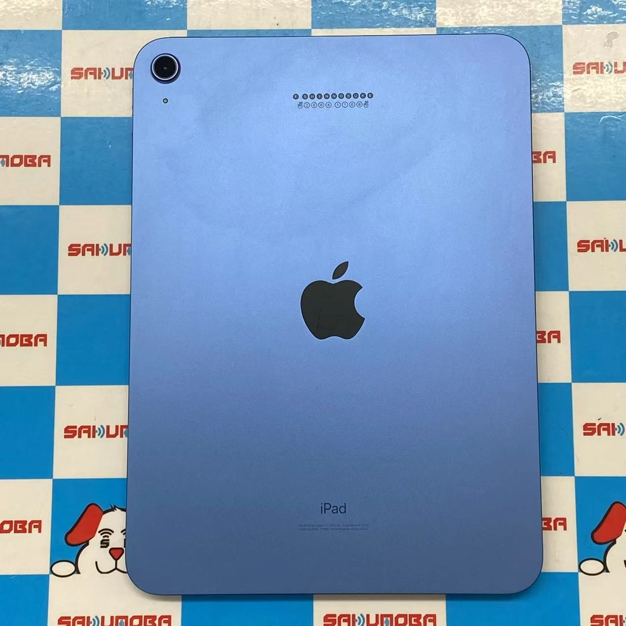 iPad 第10世代 Wi-Fiモデル 64GB ブルー PPQ13J/A 訳あり品